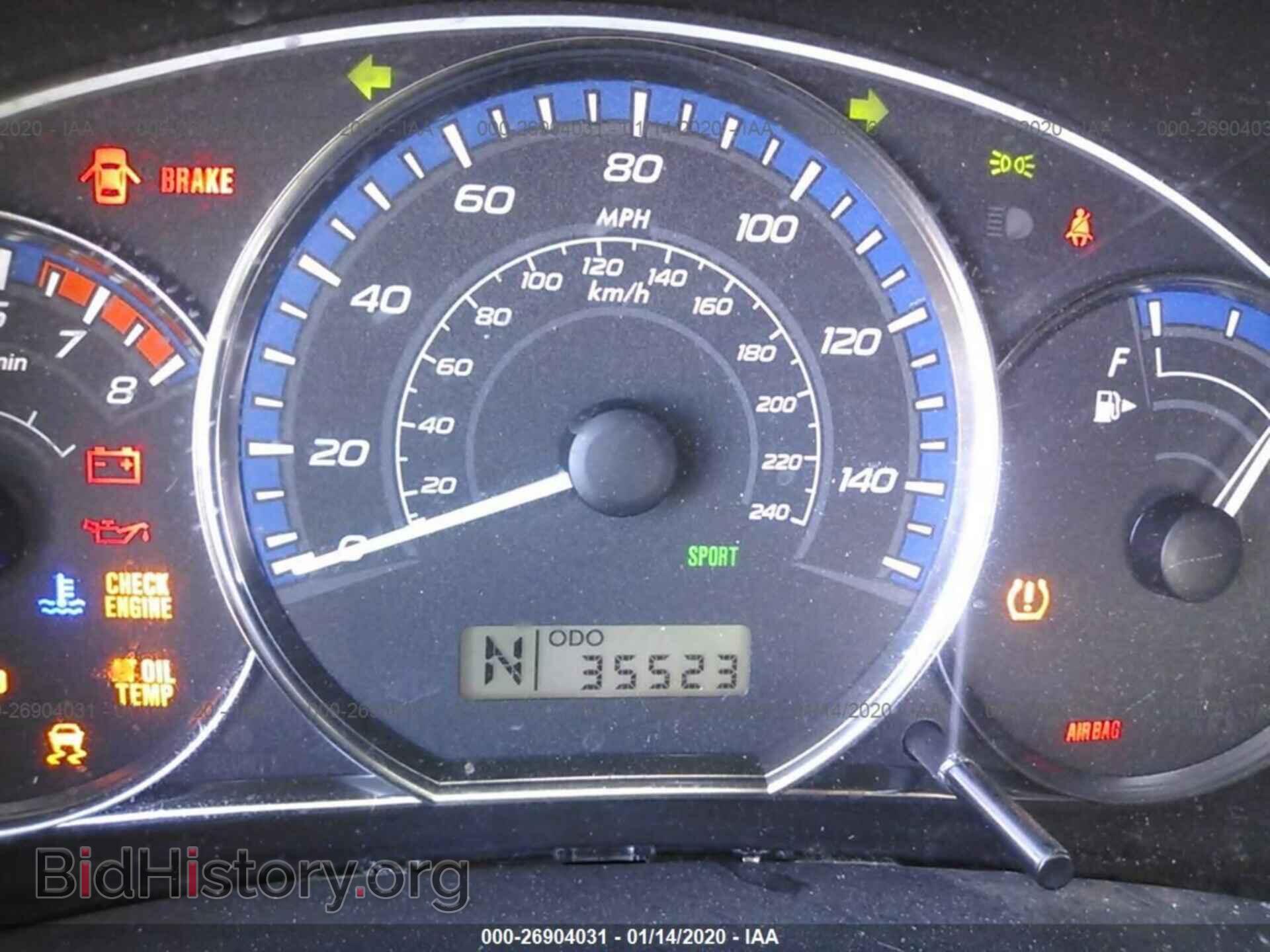 2011 SUBARU FORESTER - VIN: JF2SHABCXBH711726 - Фото 7