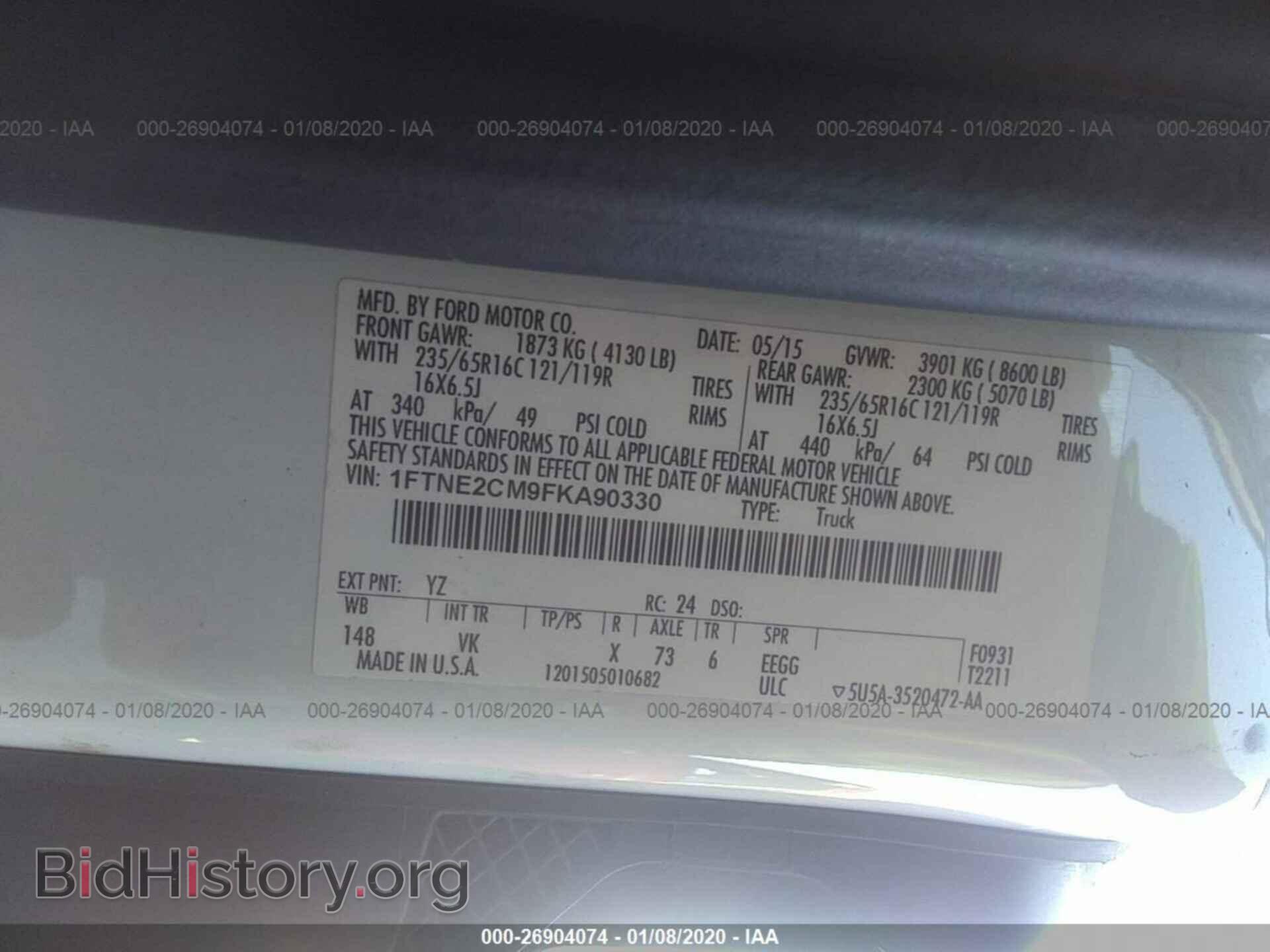 2015 FORD TRANSIT - VIN: 1FTNE2CM9FKA90330 - Photo 9