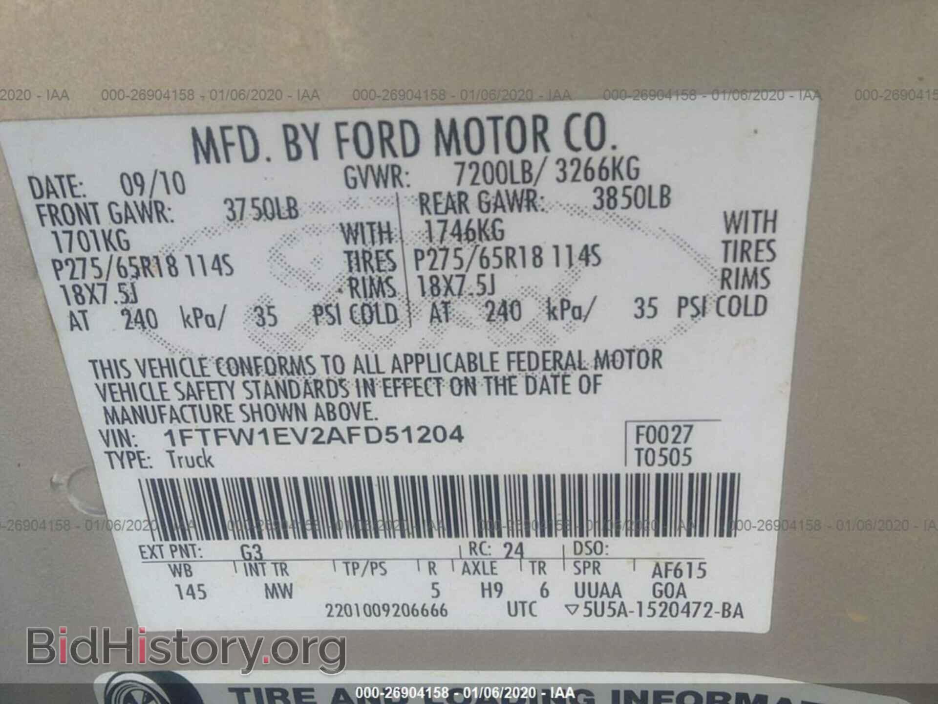 2010 FORD F150 - VIN: 1FTFW1EV2AFD51204 - Фото 9