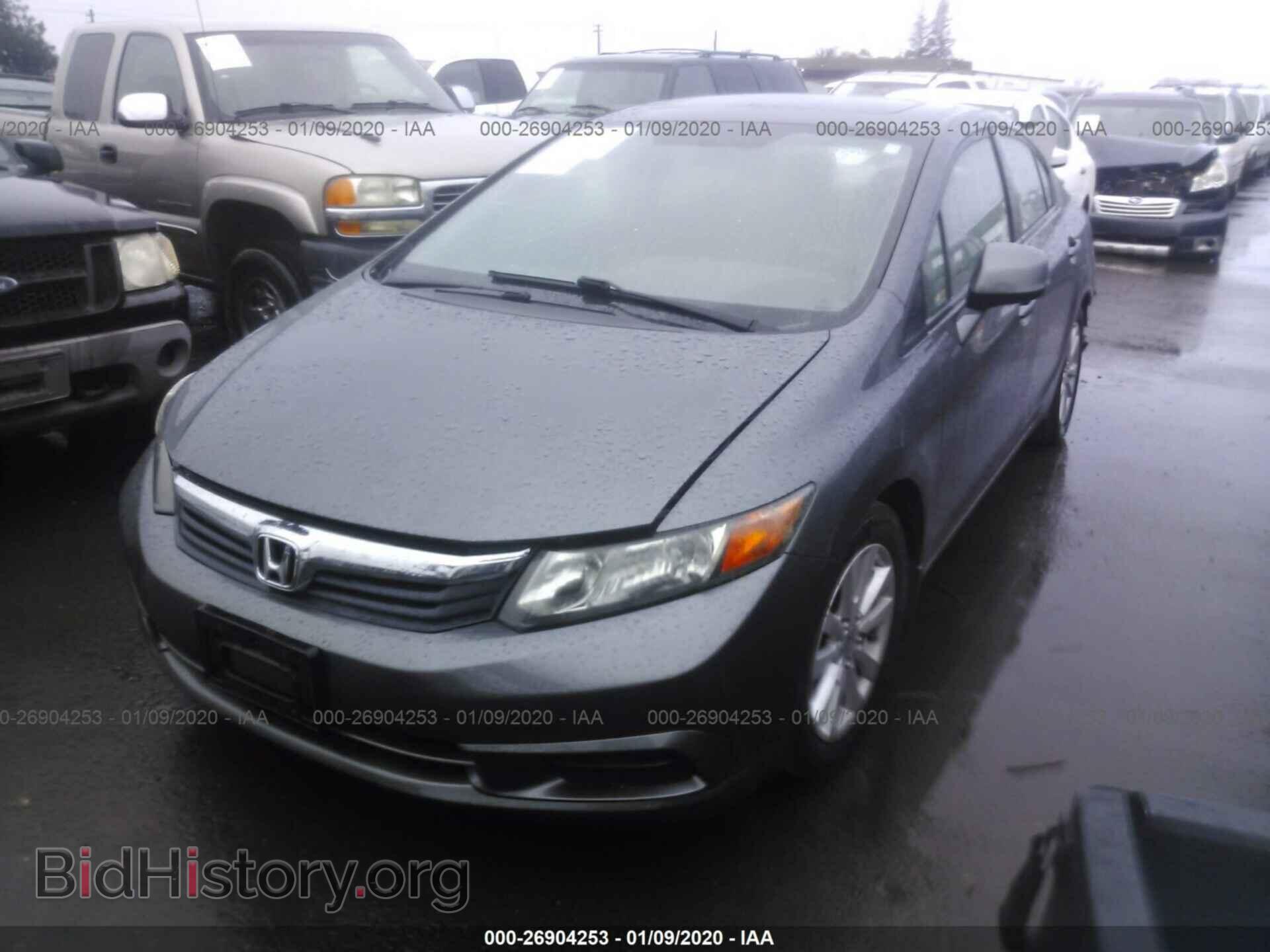 2012 HONDA CIVIC - VIN: 2HGFB2F85CH557114 - Photo 2