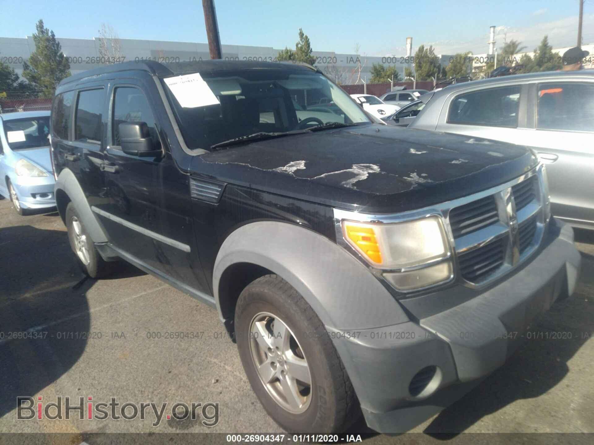 Фотография 1D8GT28K37W596589 - DODGE NITRO 2007