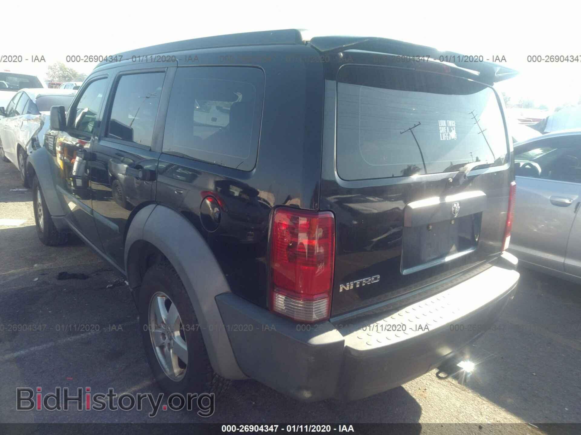 2007 DODGE NITRO - VIN: 1D8GT28K37W596589 - Фото 3