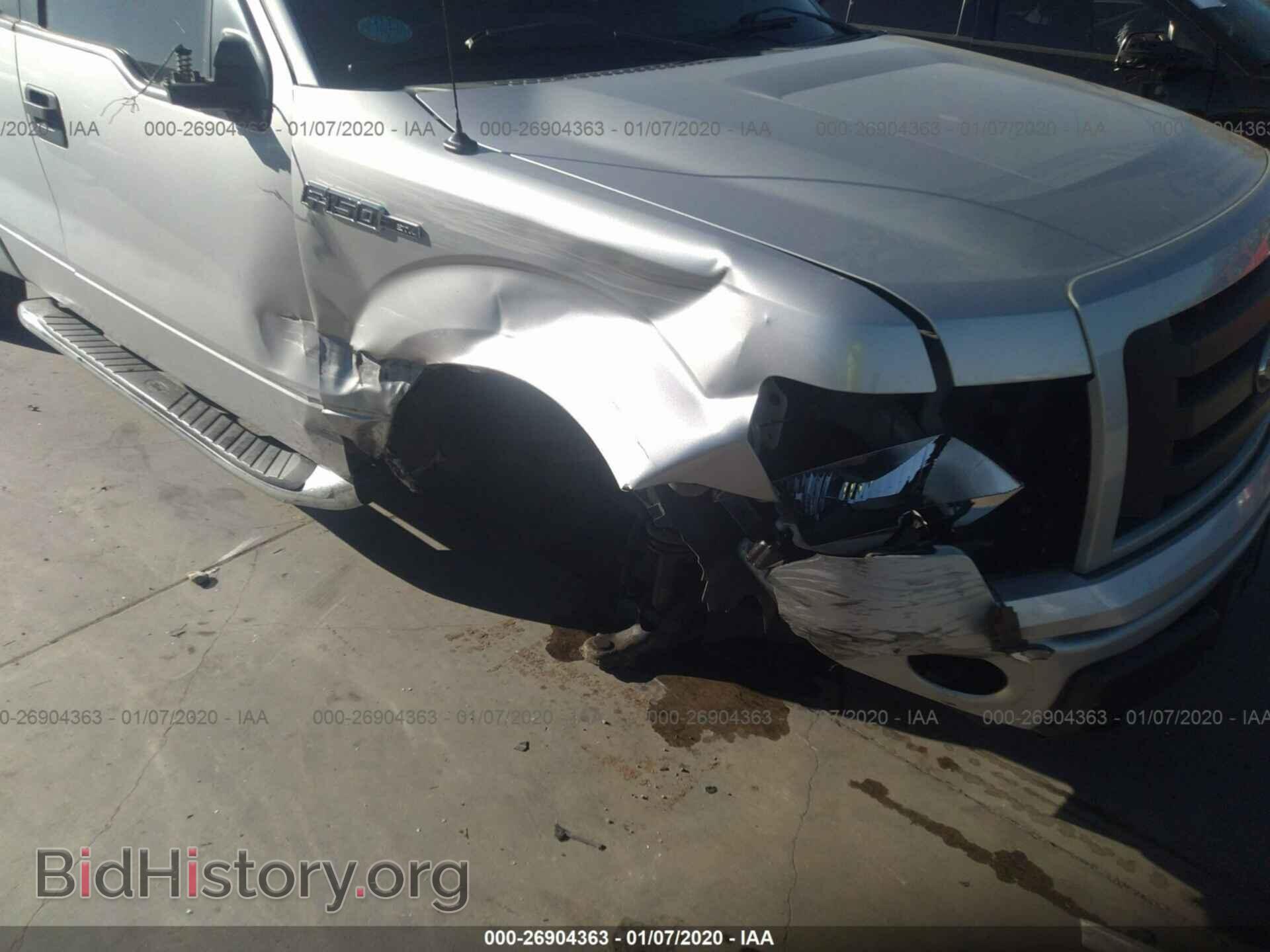 2012 FORD F150 - VIN: 1FTFX1EFXCFB45671 - Фото 6