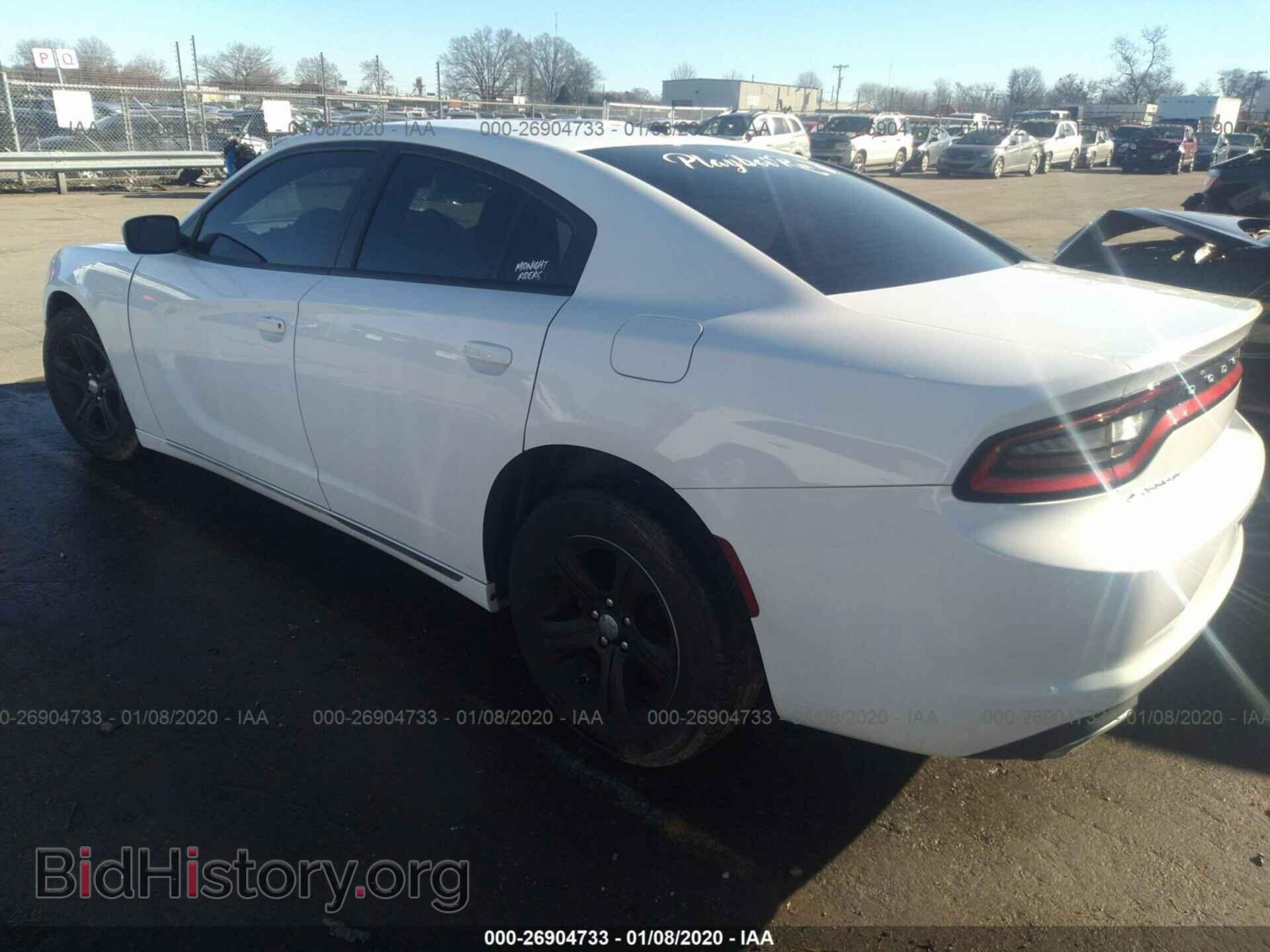 2015 DODGE CHARGER - VIN: 2C3CDXBG5FH811905 - Фото 3