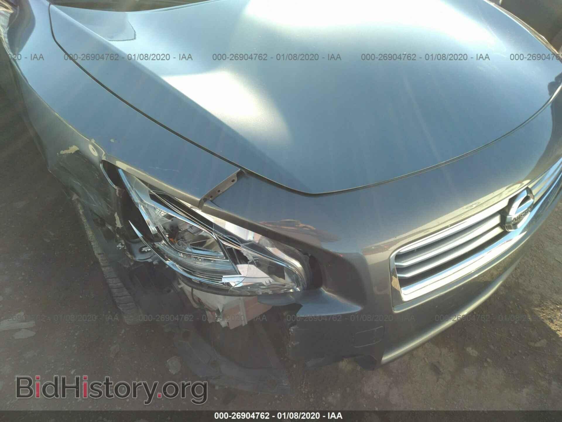 2014 NISSAN MAXIMA - VIN: 1N4AA5AP2EC463831 - Фото 6