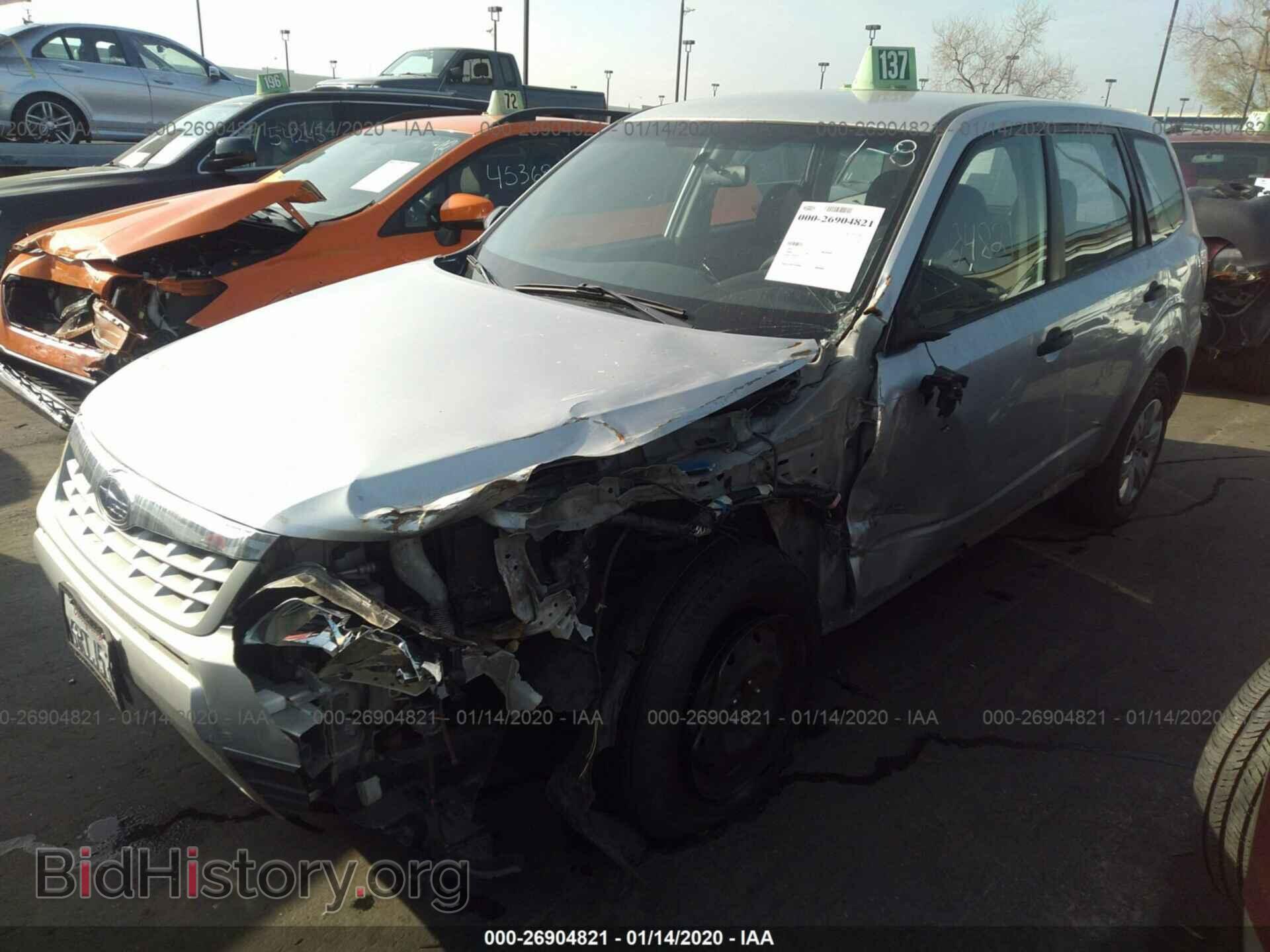 2011 SUBARU FORESTER - VIN: JF2SHAACXBH730875 - Фото 2