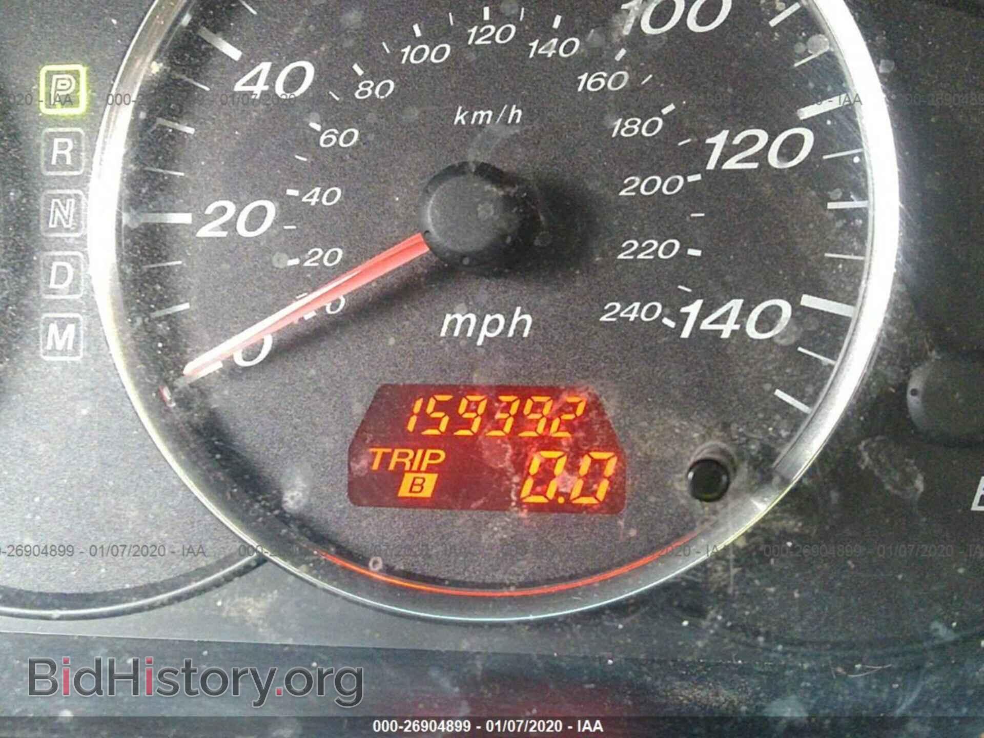2006 MAZDA 6 - VIN: 1YVHP80D565M62544 - Фото 7