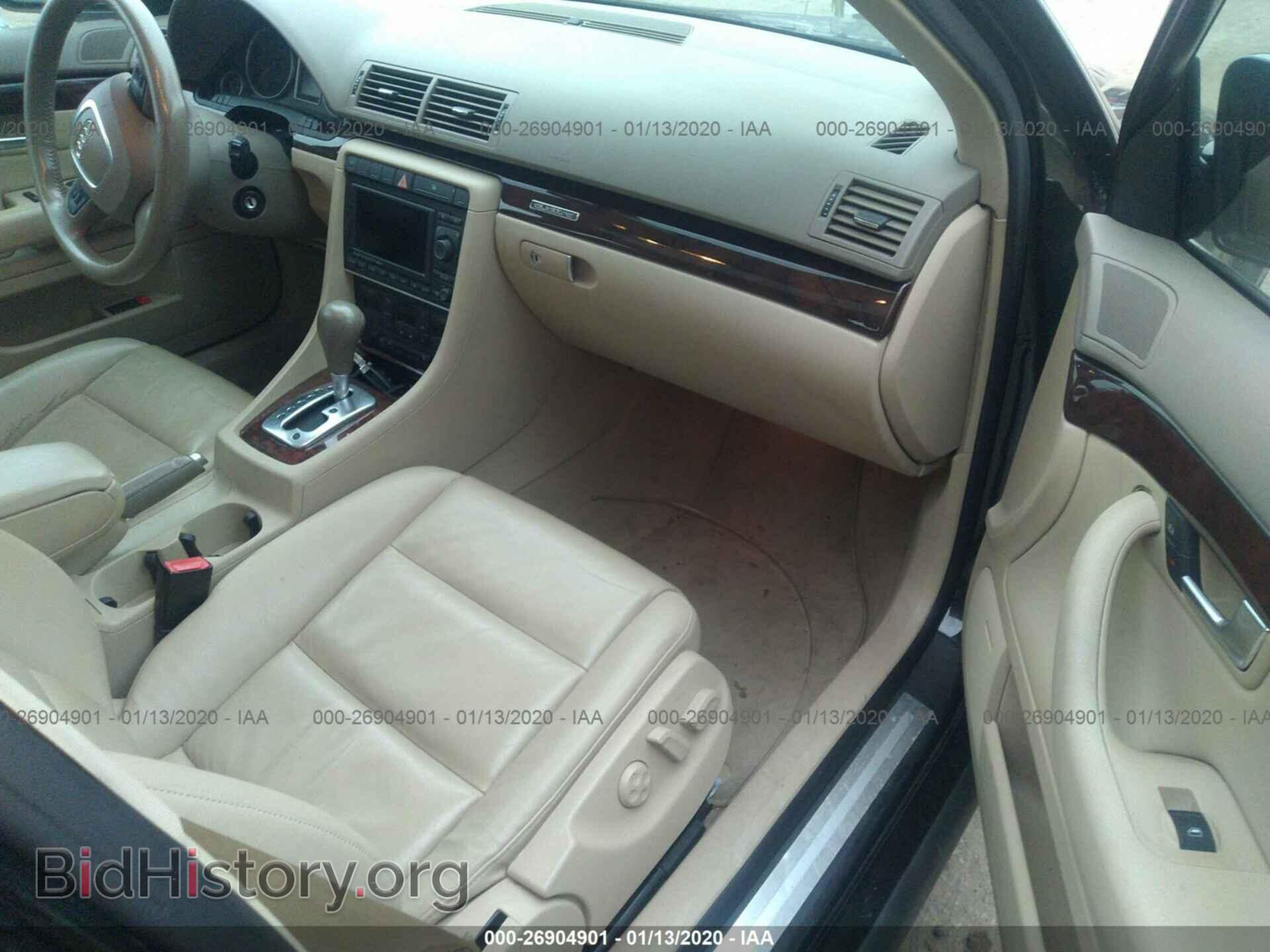 2006 AUDI A4 - VIN: WAUDF78E86A152522 - Фото 5