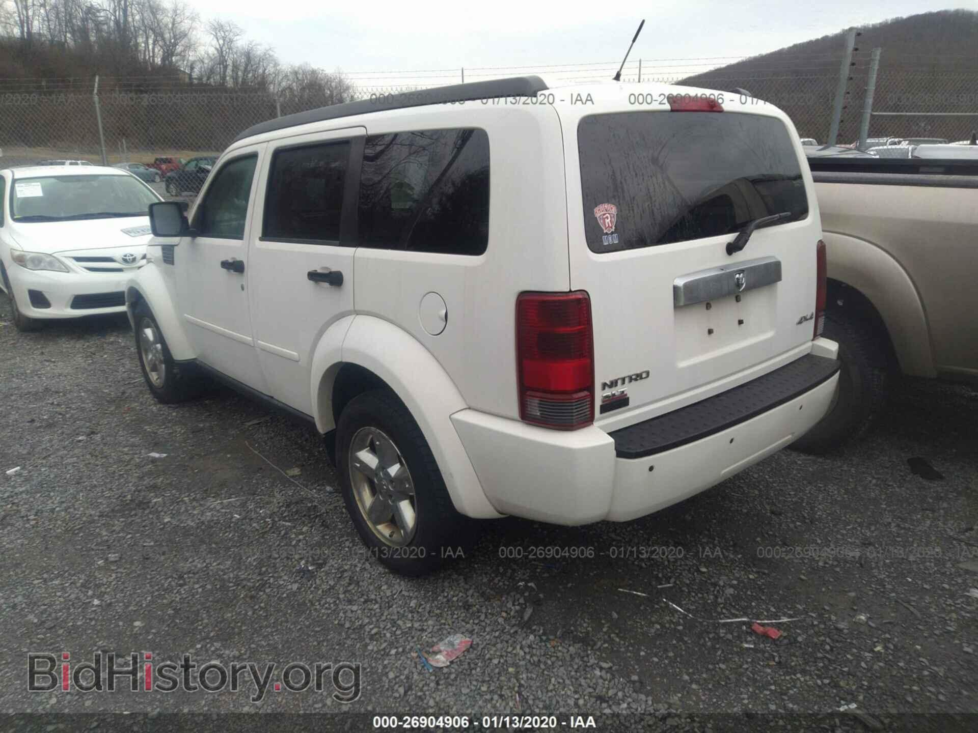 2008 DODGE NITRO - VIN: 1D8GU58K08W201767 - Фото 3