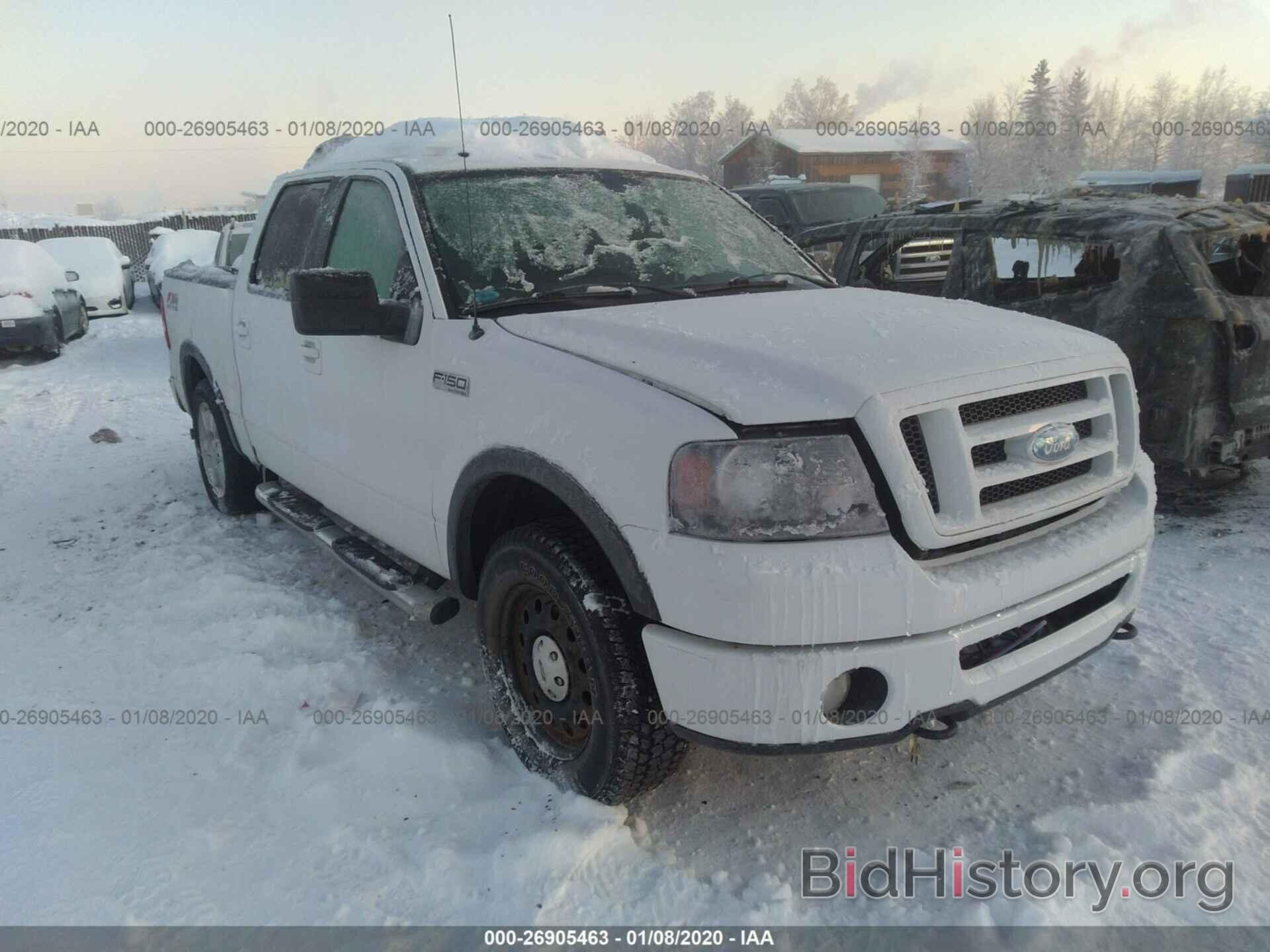 Photo 1FTPW14598FA40675 - FORD F150 2008