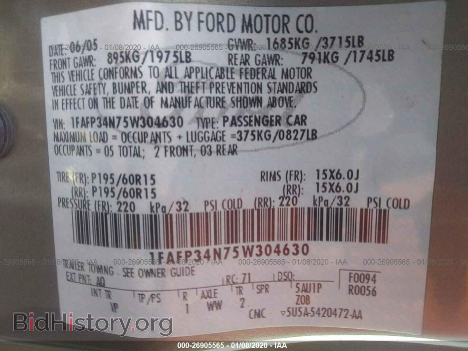 2005 FORD FOCUS - VIN: 1FAFP34N75W304630 - Фото 9