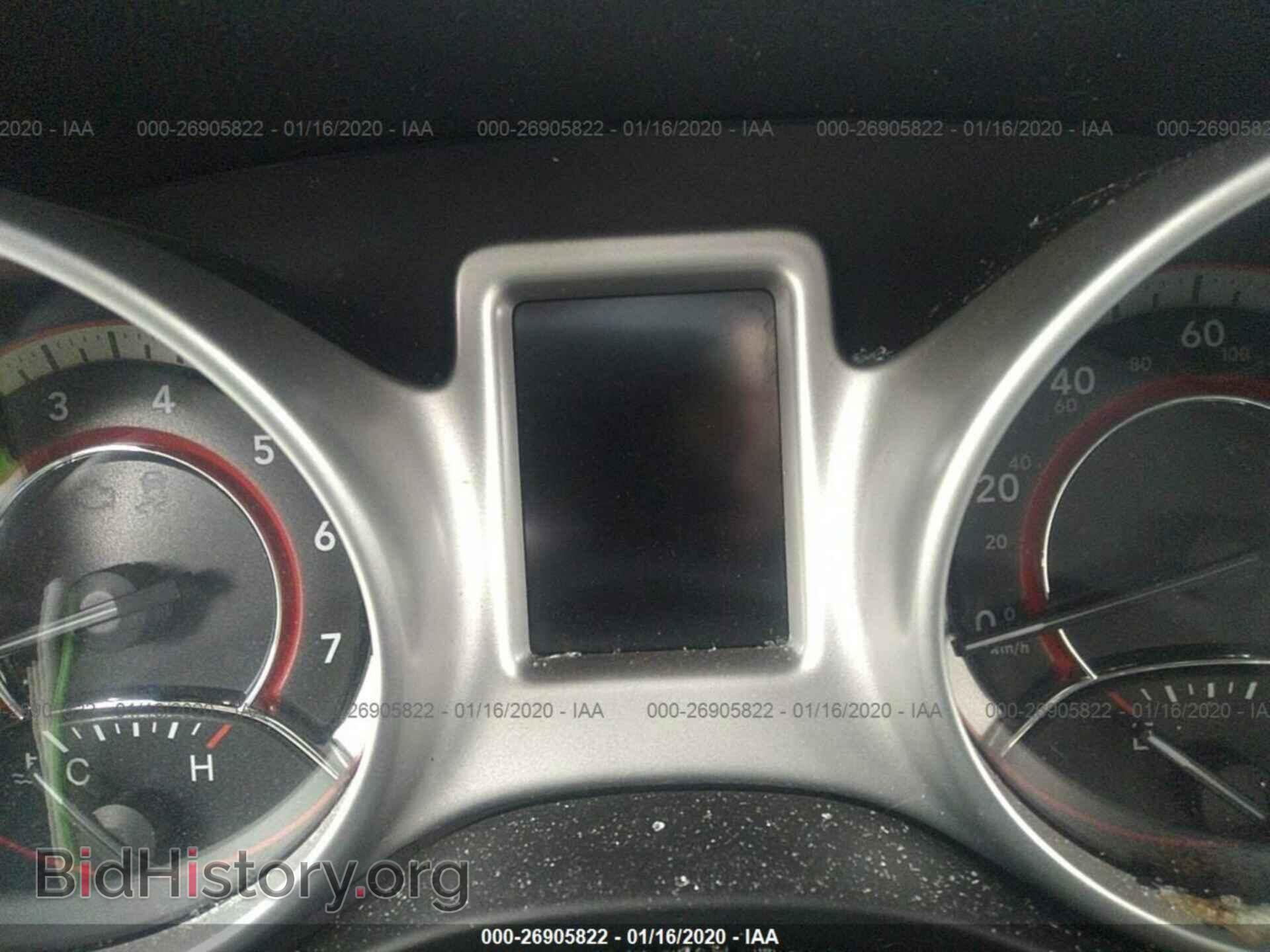 2017 DODGE JOURNEY - VIN: 3C4PDCBBXHT608027 - Фото 7
