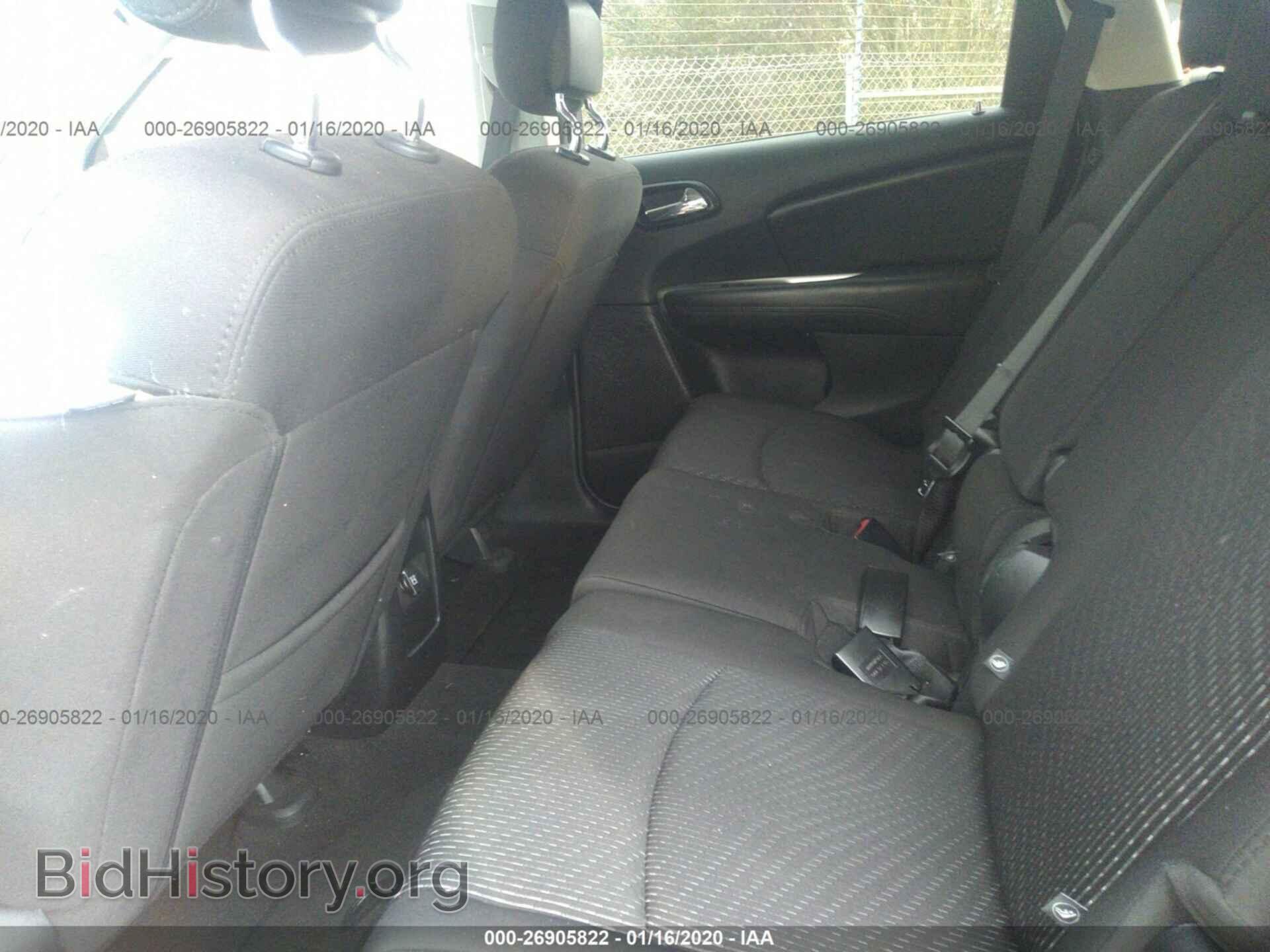 2017 DODGE JOURNEY - VIN: 3C4PDCBBXHT608027 - Фото 8