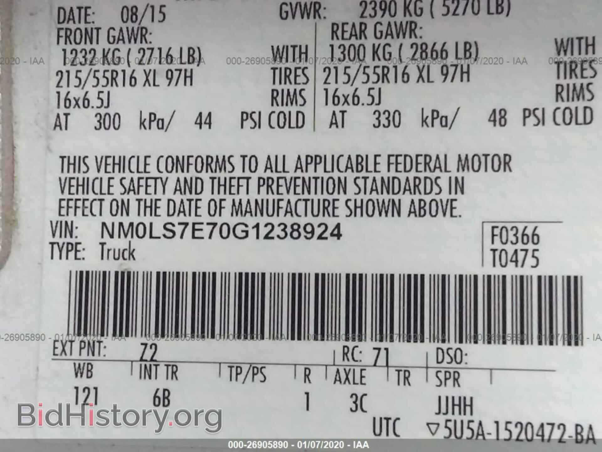 2016 FORD TRANSIT CONNECT - VIN: NM0LS7E70G1238924 - Фото 9