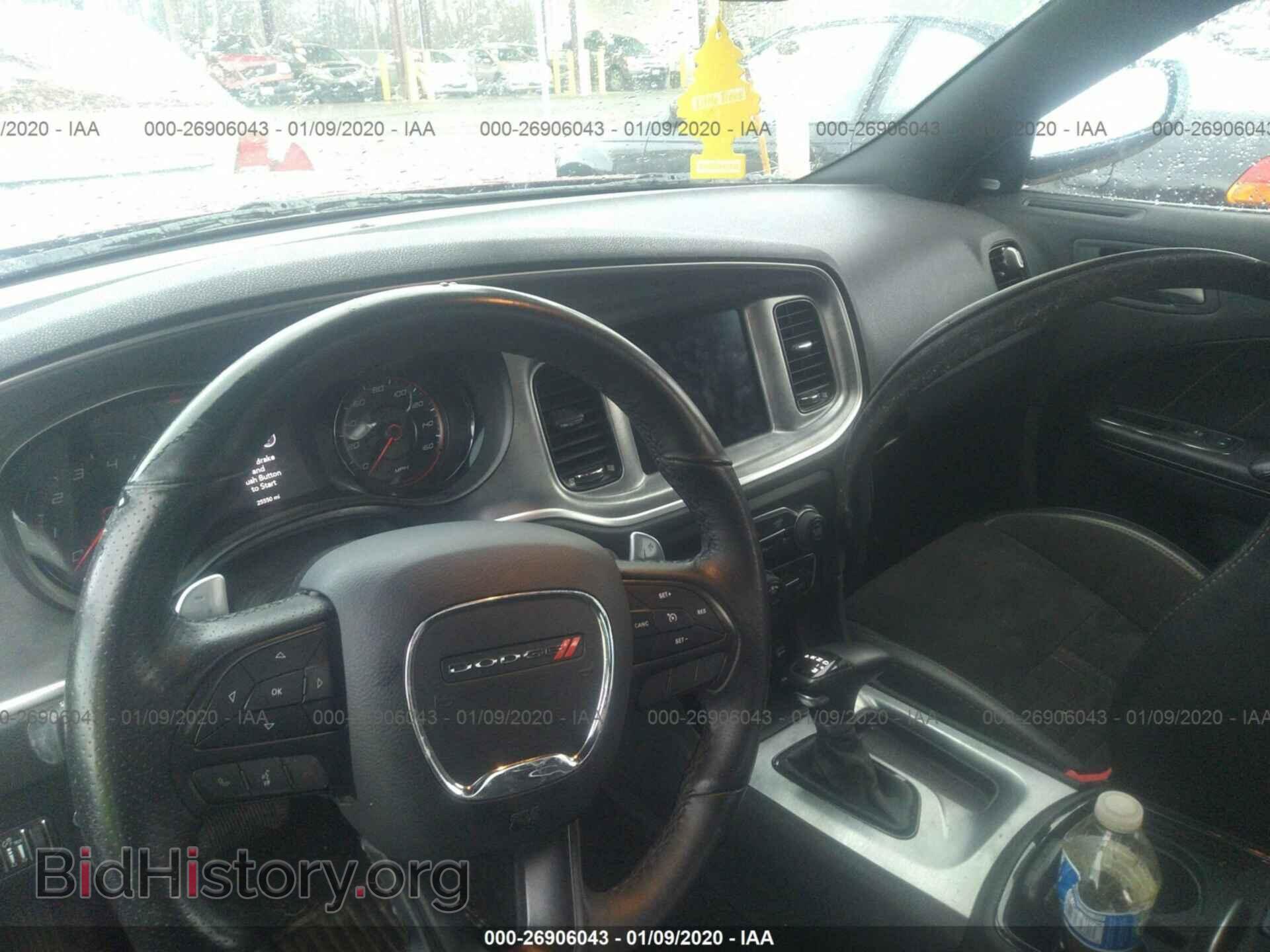 2017 DODGE CHARGER - VIN: 2C3CDXCT4HH649263 - Фото 5
