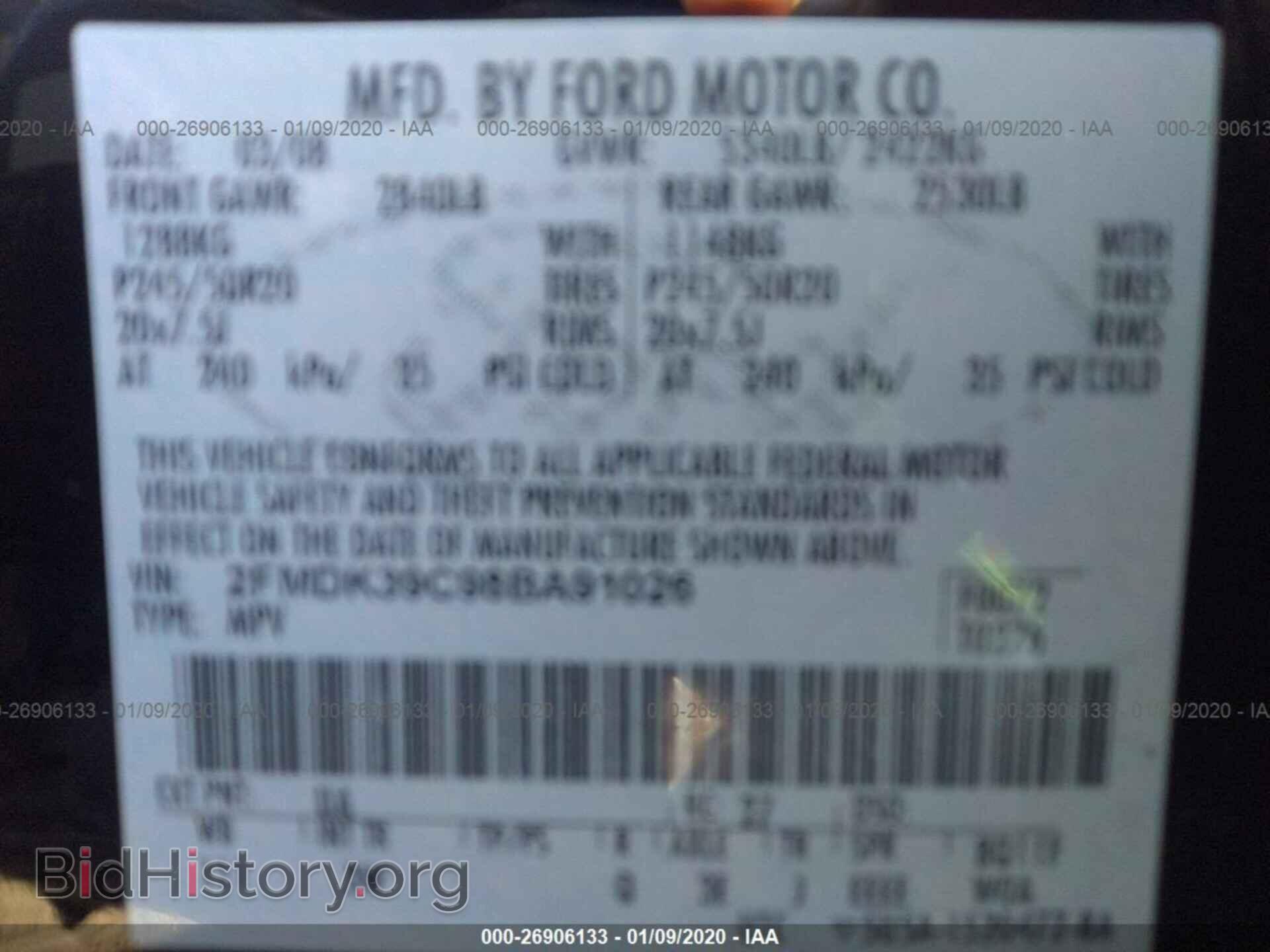 2008 FORD EDGE - VIN: 2FMDK39C98BA91026 - Photo 9