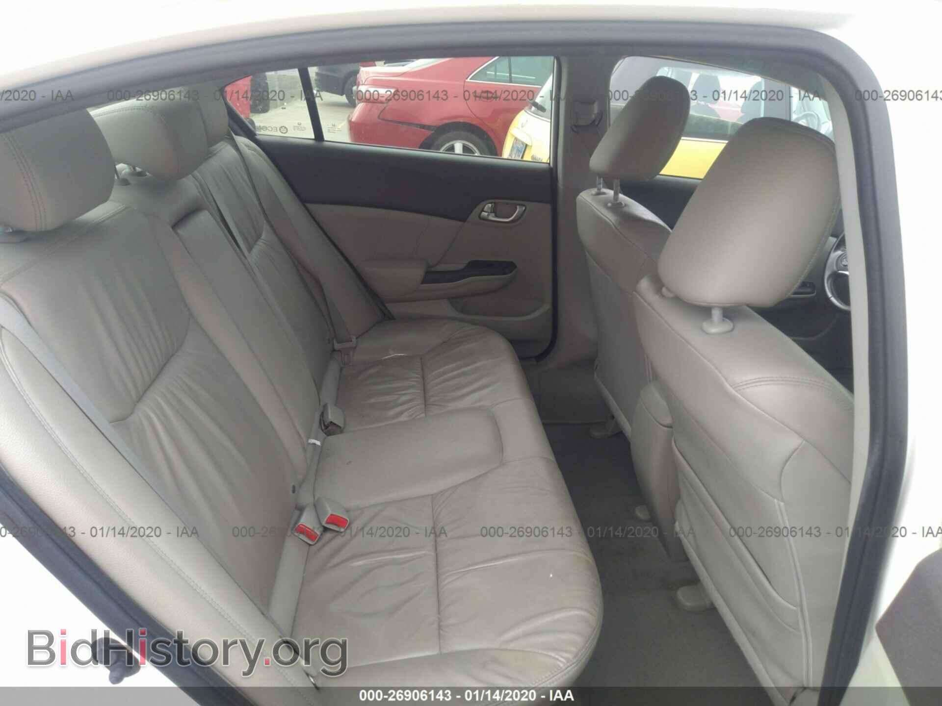 2012 HONDA CIVIC - VIN: 2HGFB2F96CH532277 - Photo 8