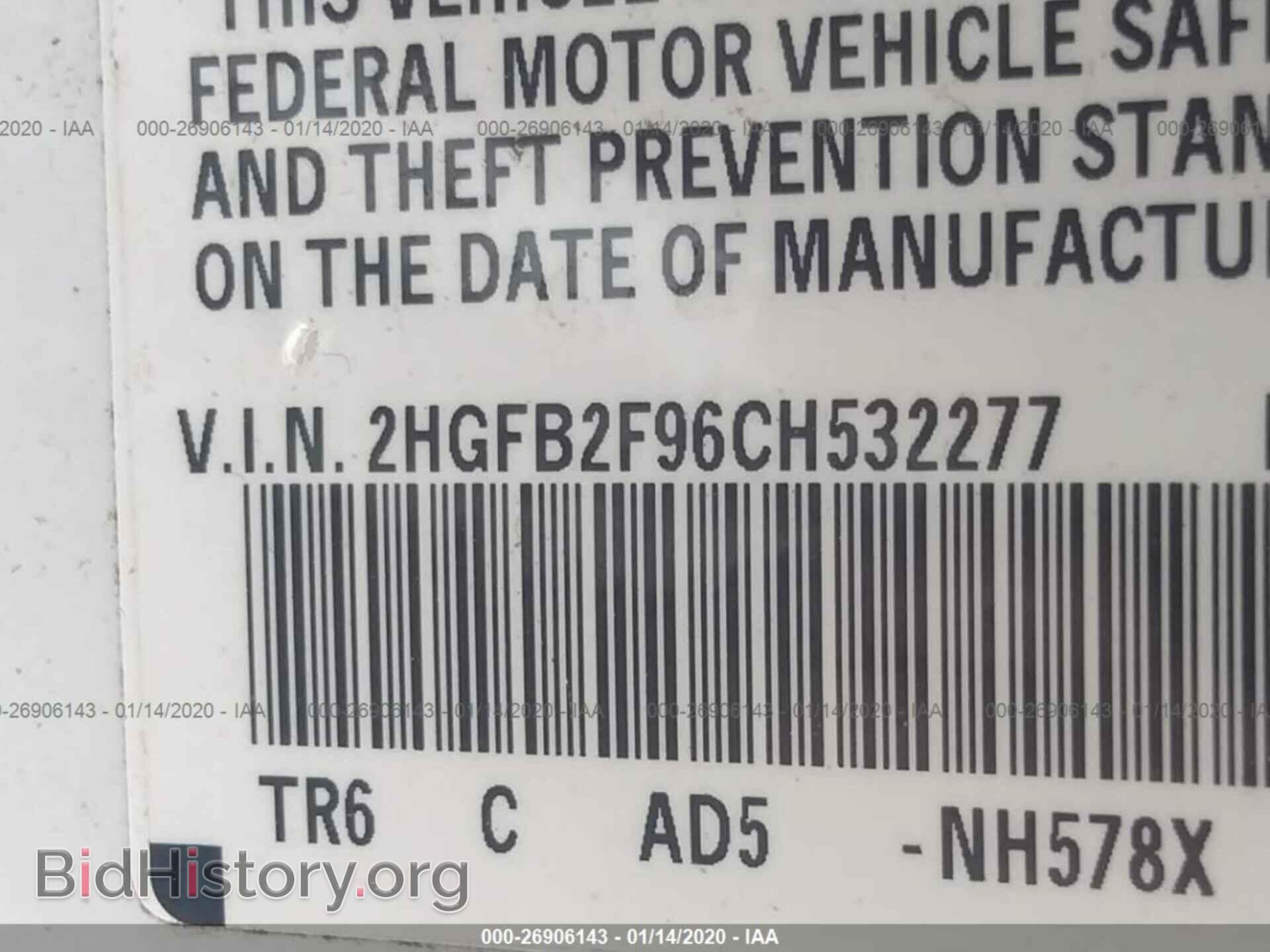 2012 HONDA CIVIC - VIN: 2HGFB2F96CH532277 - Photo 9