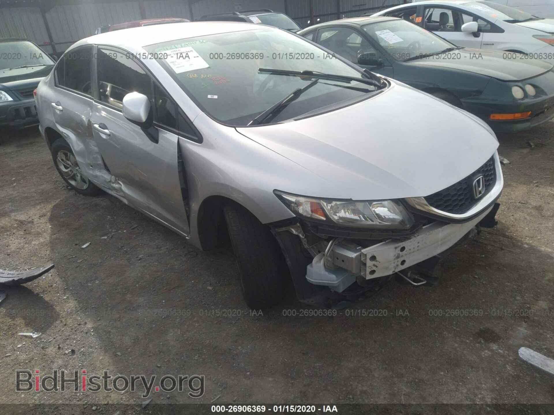 Фотография 19XFB2F58DE214928 - HONDA CIVIC 2013