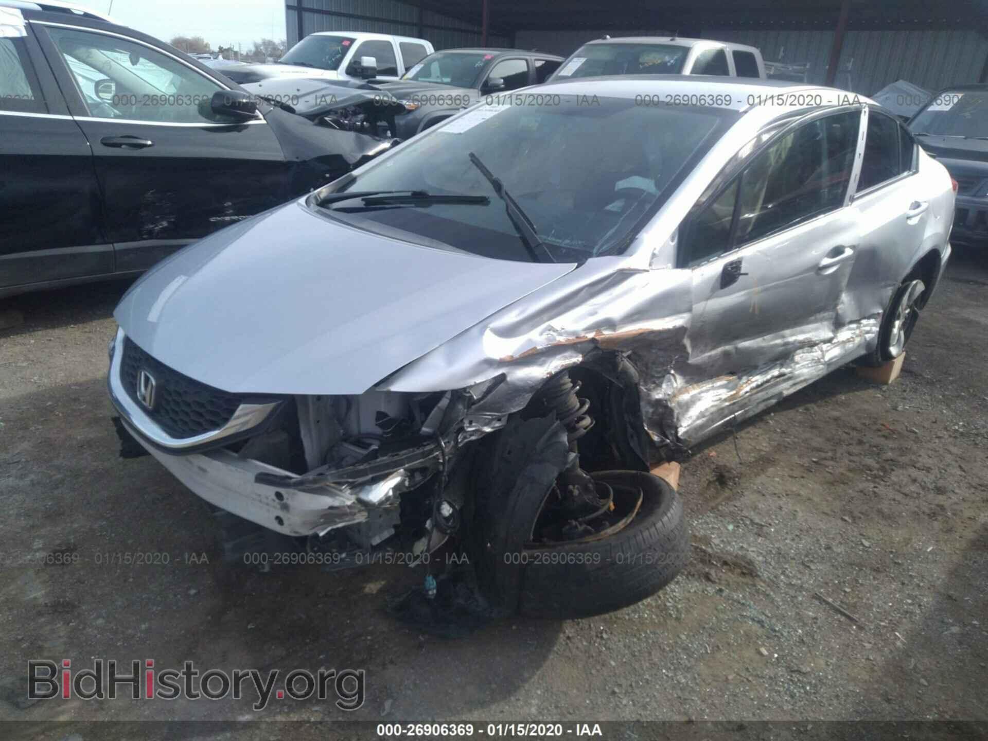 2013 HONDA CIVIC - VIN: 19XFB2F58DE214928 - Photo 2