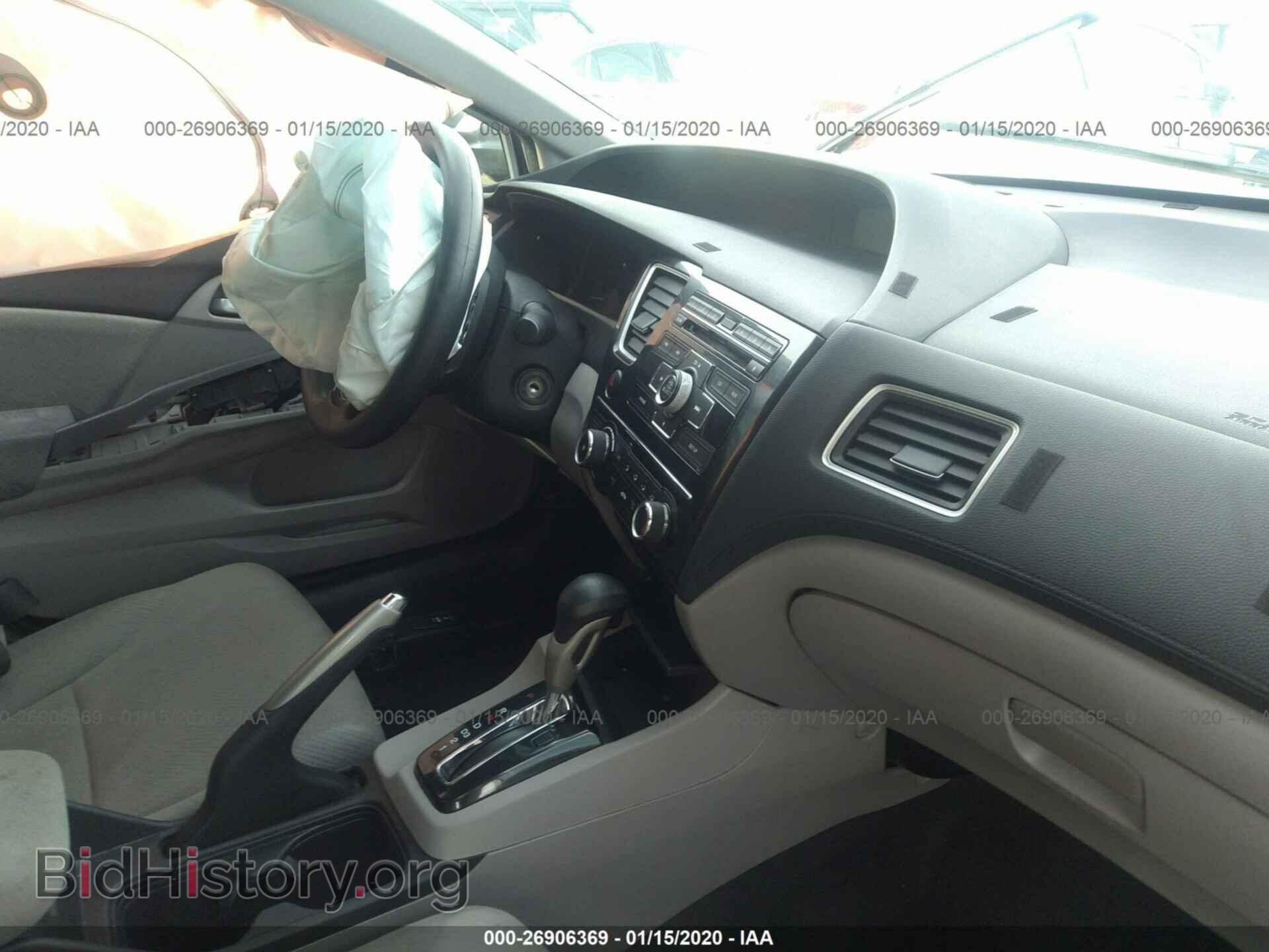 2013 HONDA CIVIC - VIN: 19XFB2F58DE214928 - Photo 5