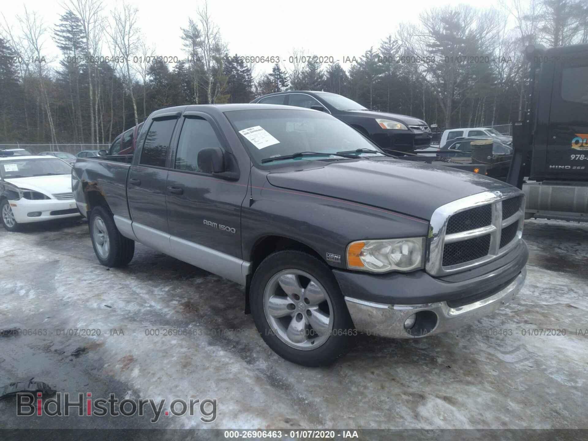 Фотография 1D7HA18D14S531902 - DODGE RAM 1500 2004