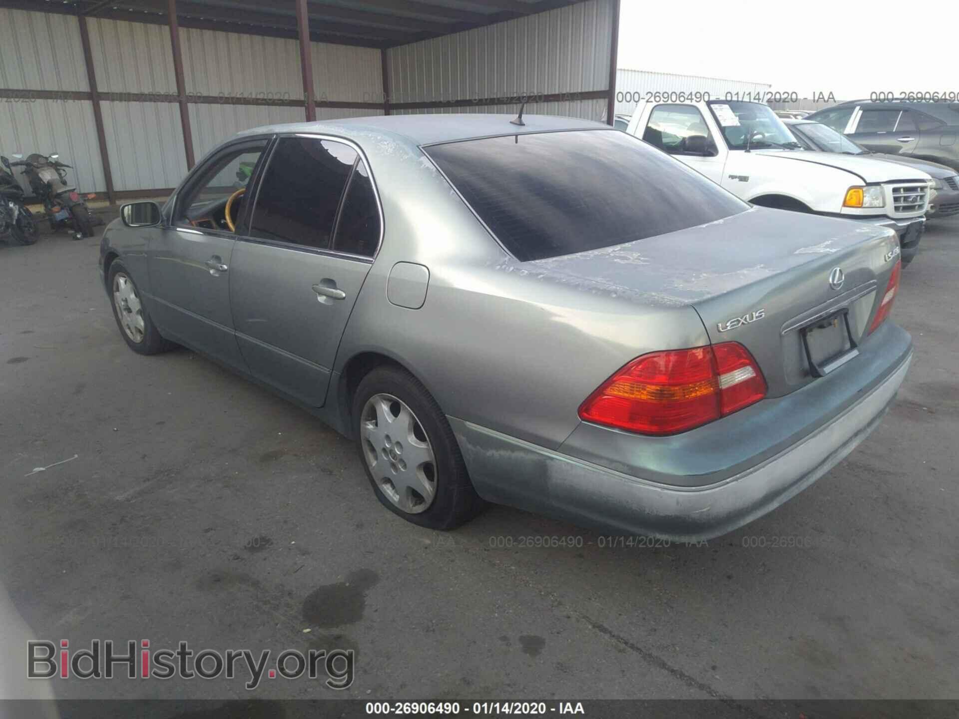 2001 LEXUS LS - VIN: JTHBN30F410014936 - Photo 3