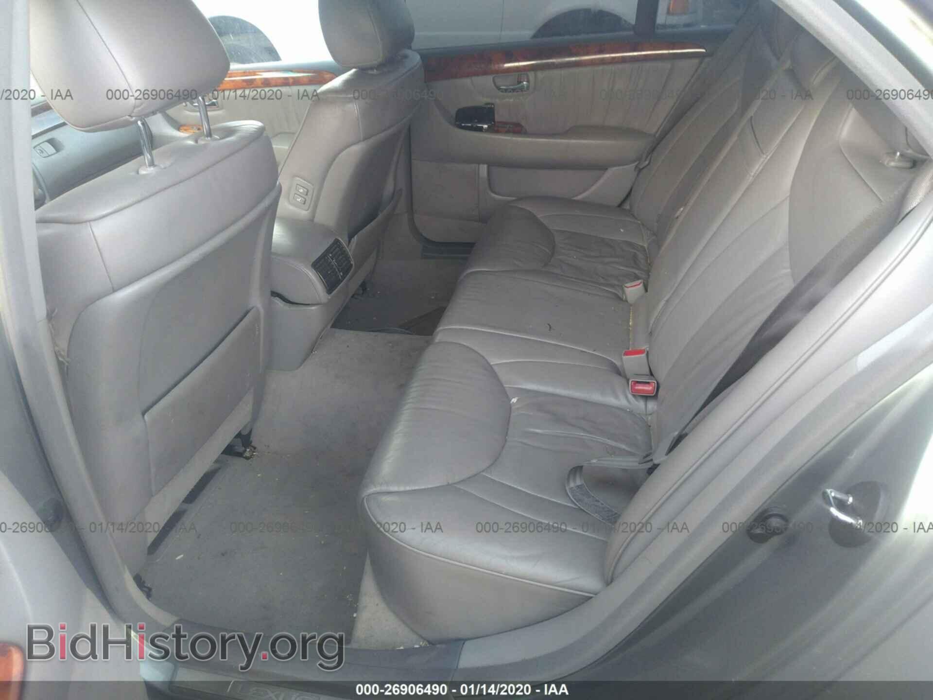 2001 LEXUS LS - VIN: JTHBN30F410014936 - Photo 8