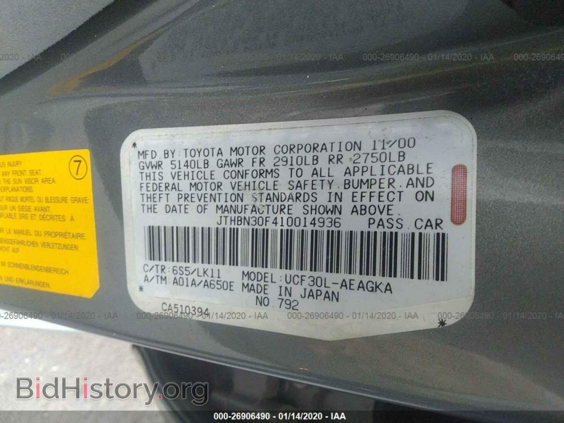 2001 LEXUS LS - VIN: JTHBN30F410014936 - Photo 9