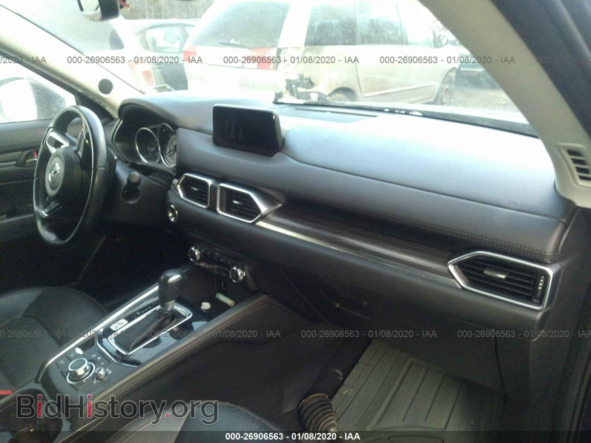 2017 MAZDA CX-5 - VIN: JM3KFBDL4H0122113 - Фото 5