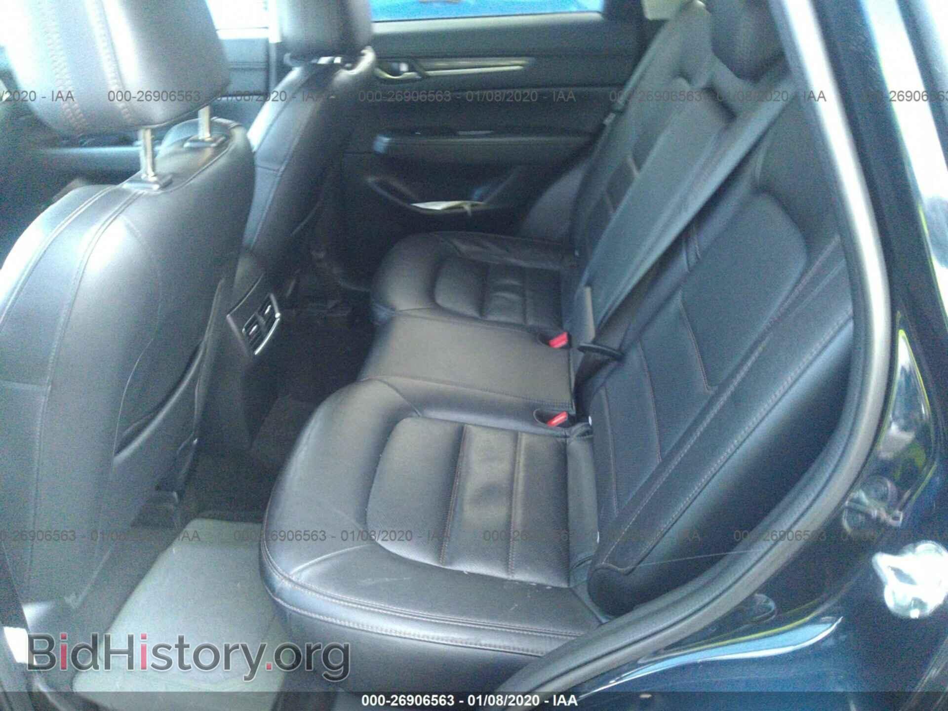 2017 MAZDA CX-5 - VIN: JM3KFBDL4H0122113 - Фото 8