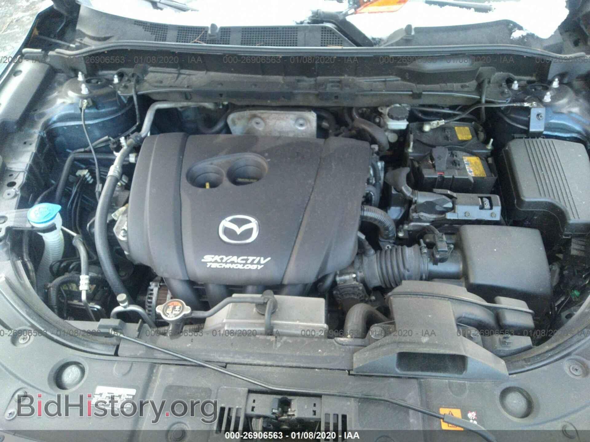 2017 MAZDA CX-5 - VIN: JM3KFBDL4H0122113 - Фото 10