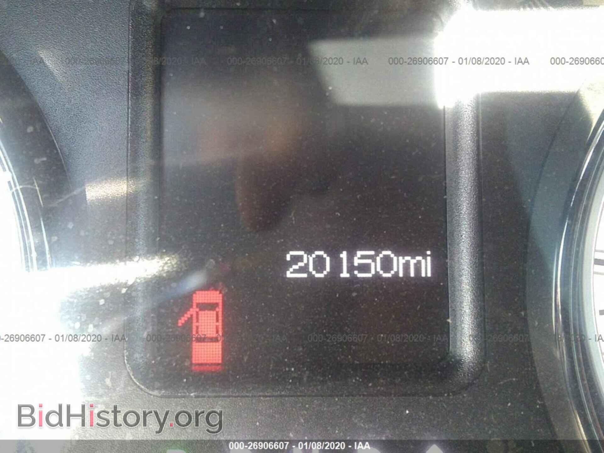 2017 RAM 1500 - VIN: 1C6RR6KT7HS848214 - Photo 7