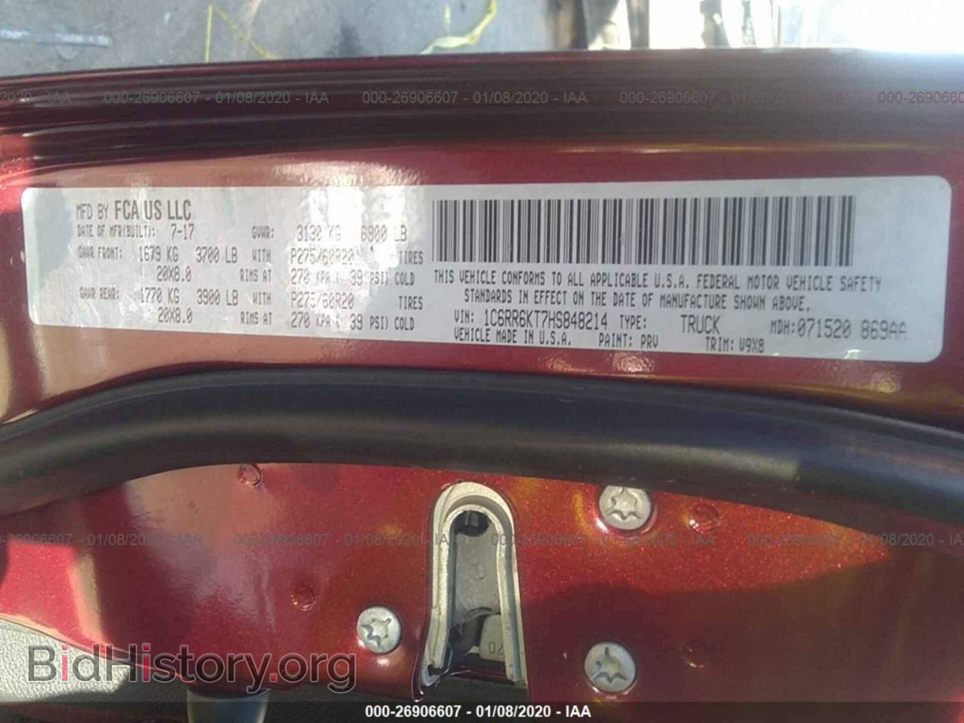2017 RAM 1500 - VIN: 1C6RR6KT7HS848214 - Photo 9