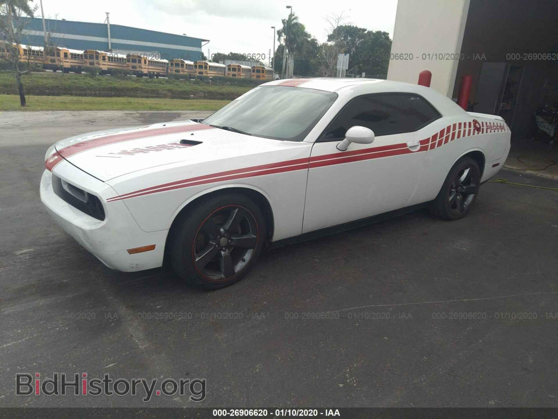 2013 DODGE CHALLENGER - VIN: 2C3CDYAG7DH562804 - Photo 2