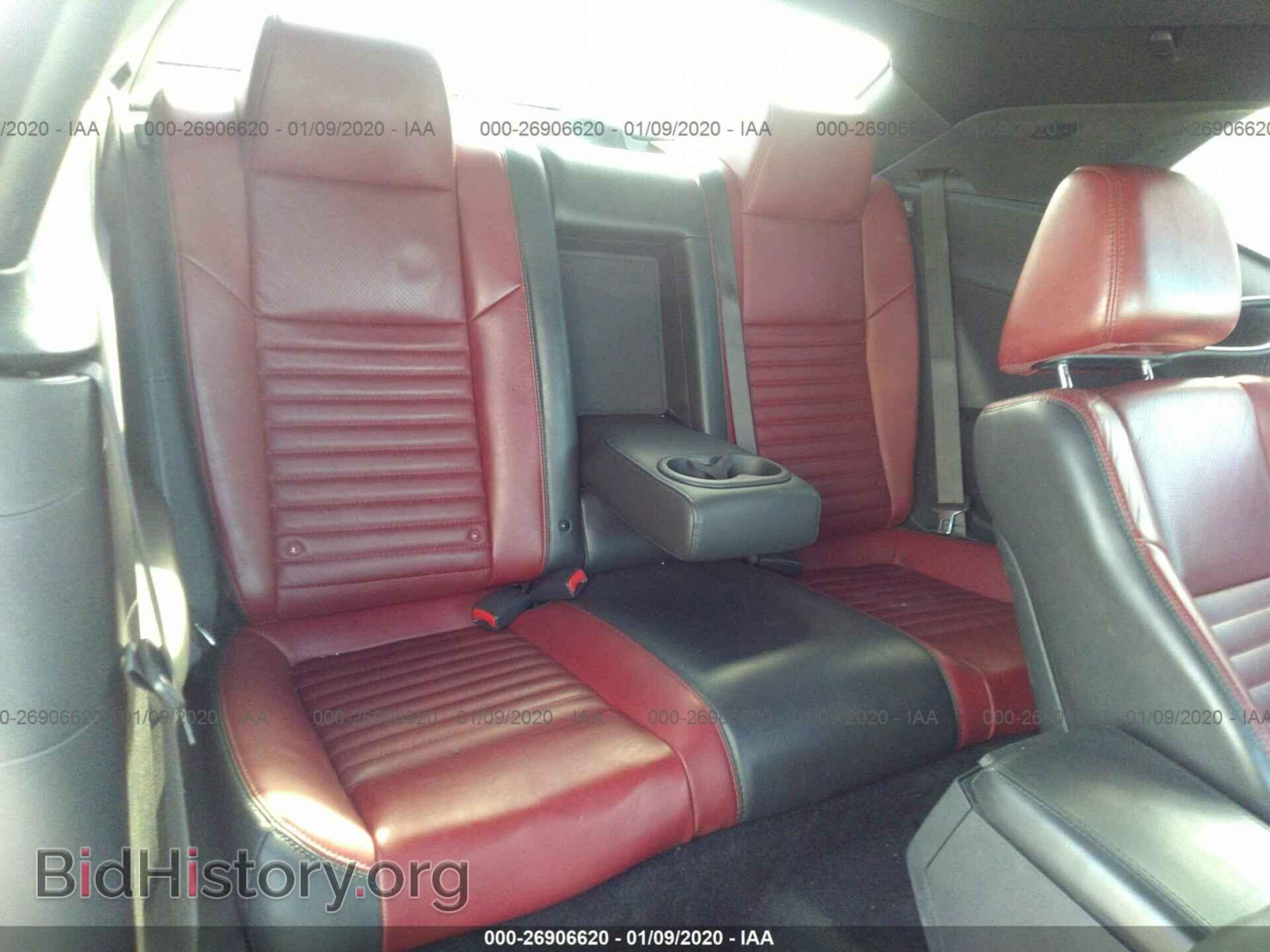 2013 DODGE CHALLENGER - VIN: 2C3CDYAG7DH562804 - Photo 8
