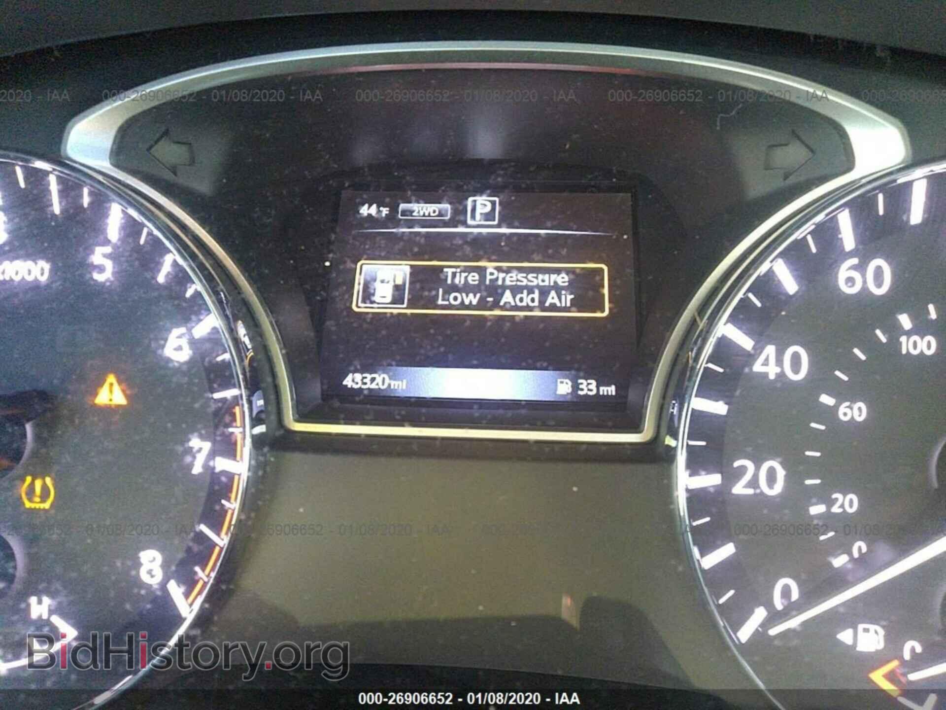 2017 NISSAN PATHFINDER - VIN: 5N1DR2MM9HC679207 - Фото 7