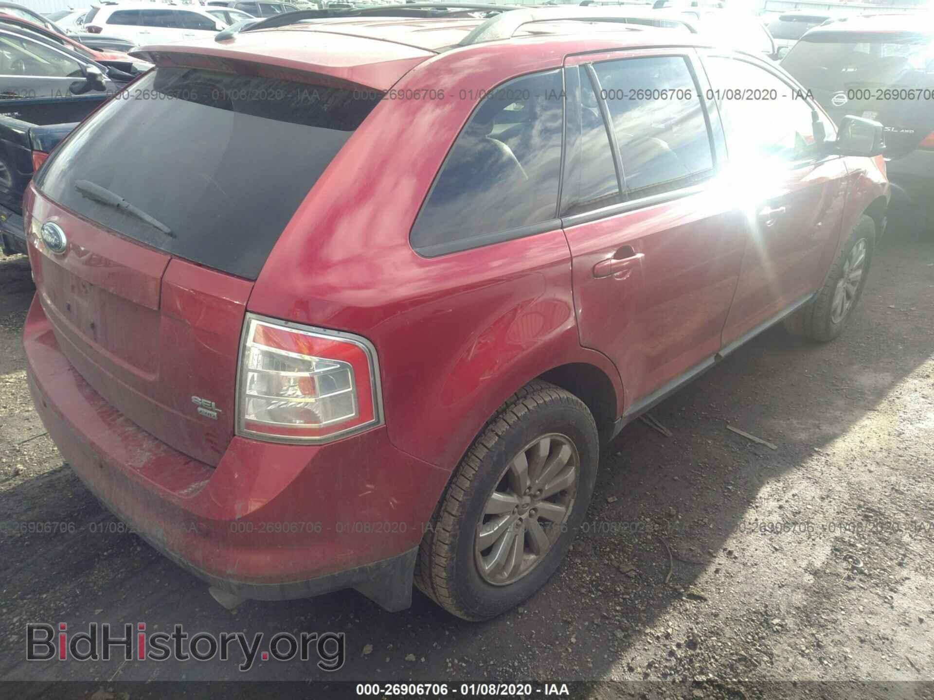 2007 FORD EDGE - VIN: 2FMDK49C67BA30026 - Фото 4