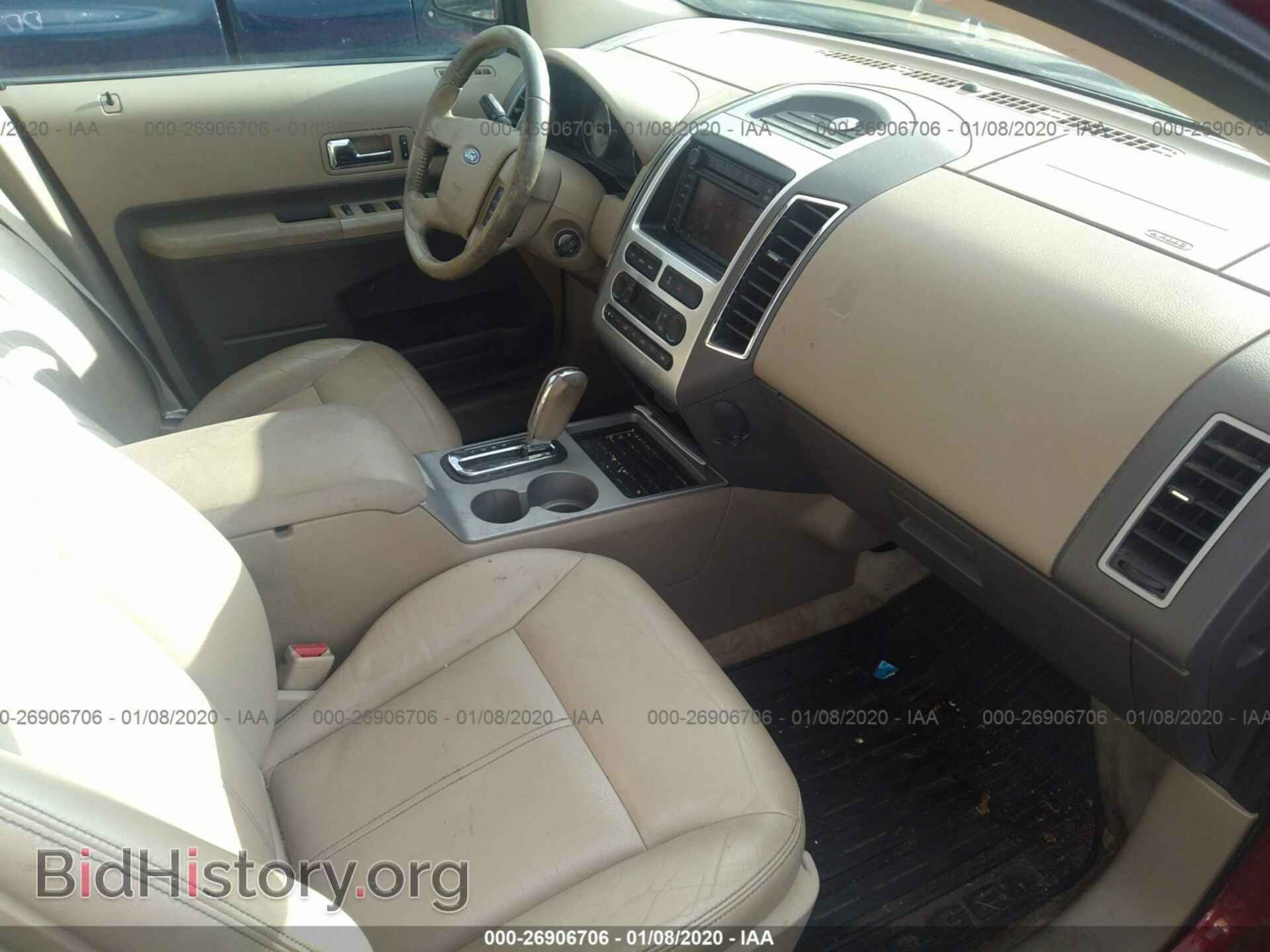 2007 FORD EDGE - VIN: 2FMDK49C67BA30026 - Фото 5
