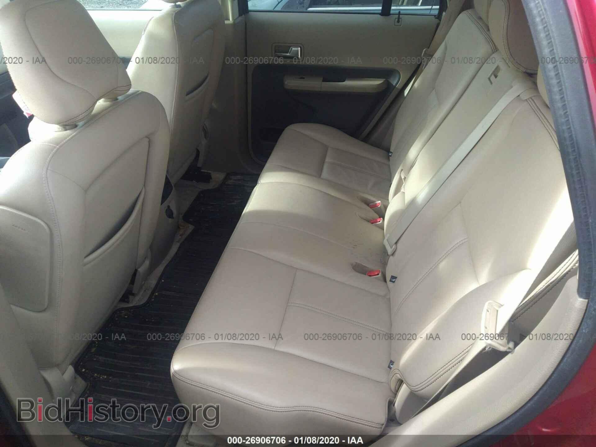 2007 FORD EDGE - VIN: 2FMDK49C67BA30026 - Фото 8