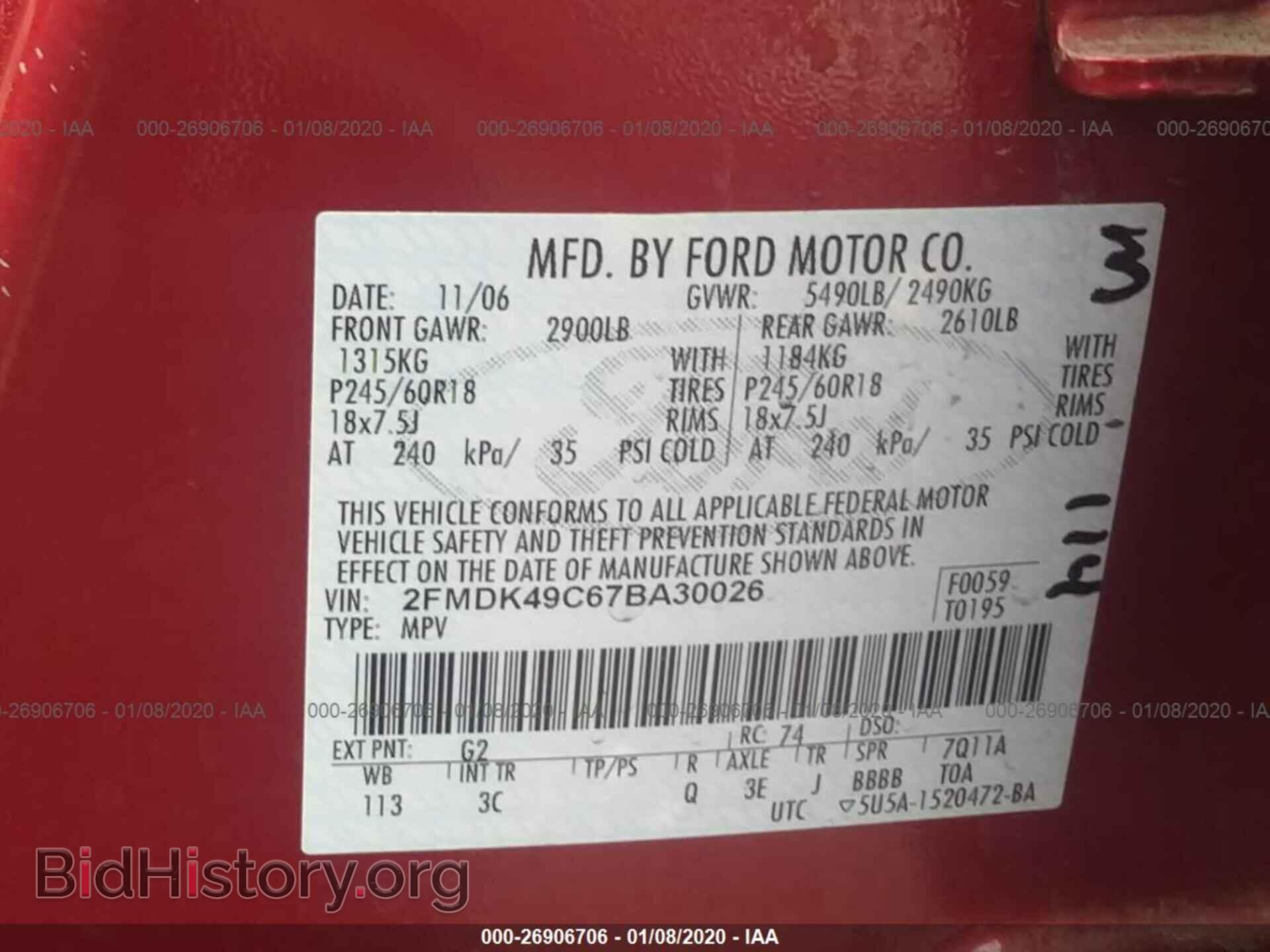 2007 FORD EDGE - VIN: 2FMDK49C67BA30026 - Фото 9