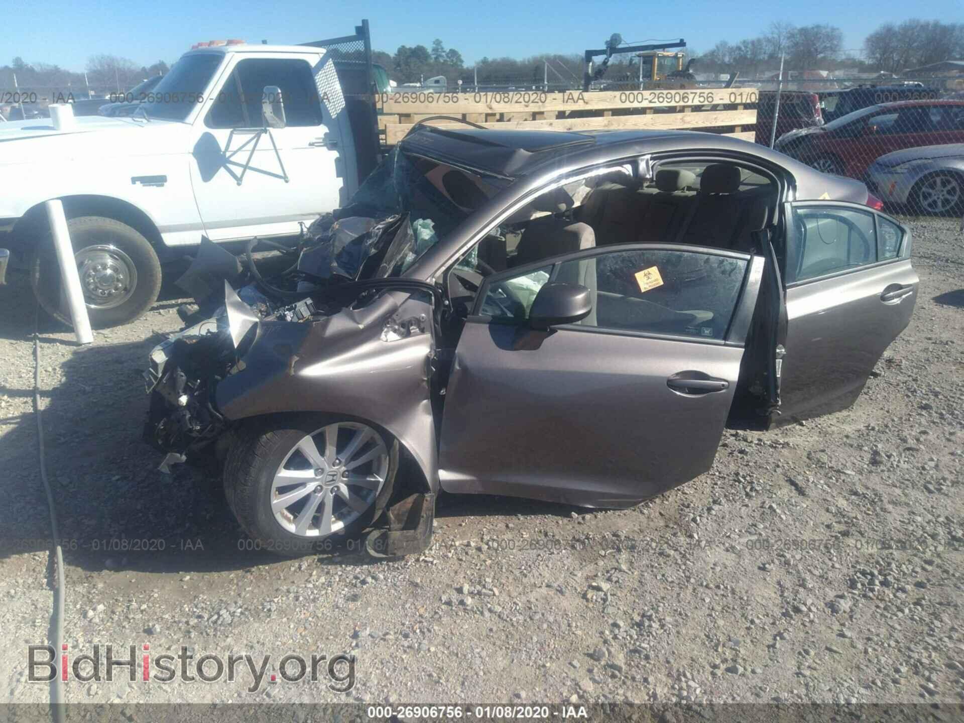 2012 HONDA CIVIC - VIN: 19XFB2F88CE063016 - Фото 2