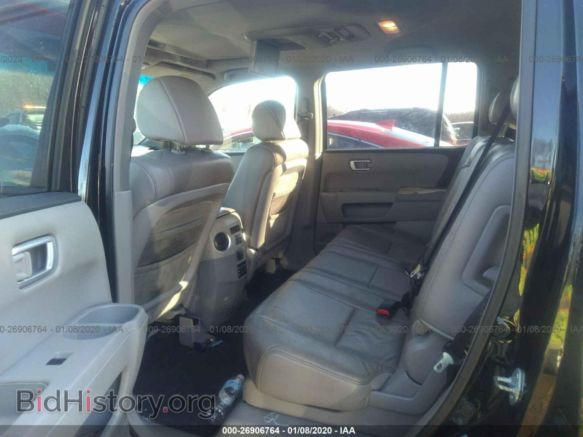 2009 HONDA PILOT - VIN: 5FNYF48619B012321 - Фото 8