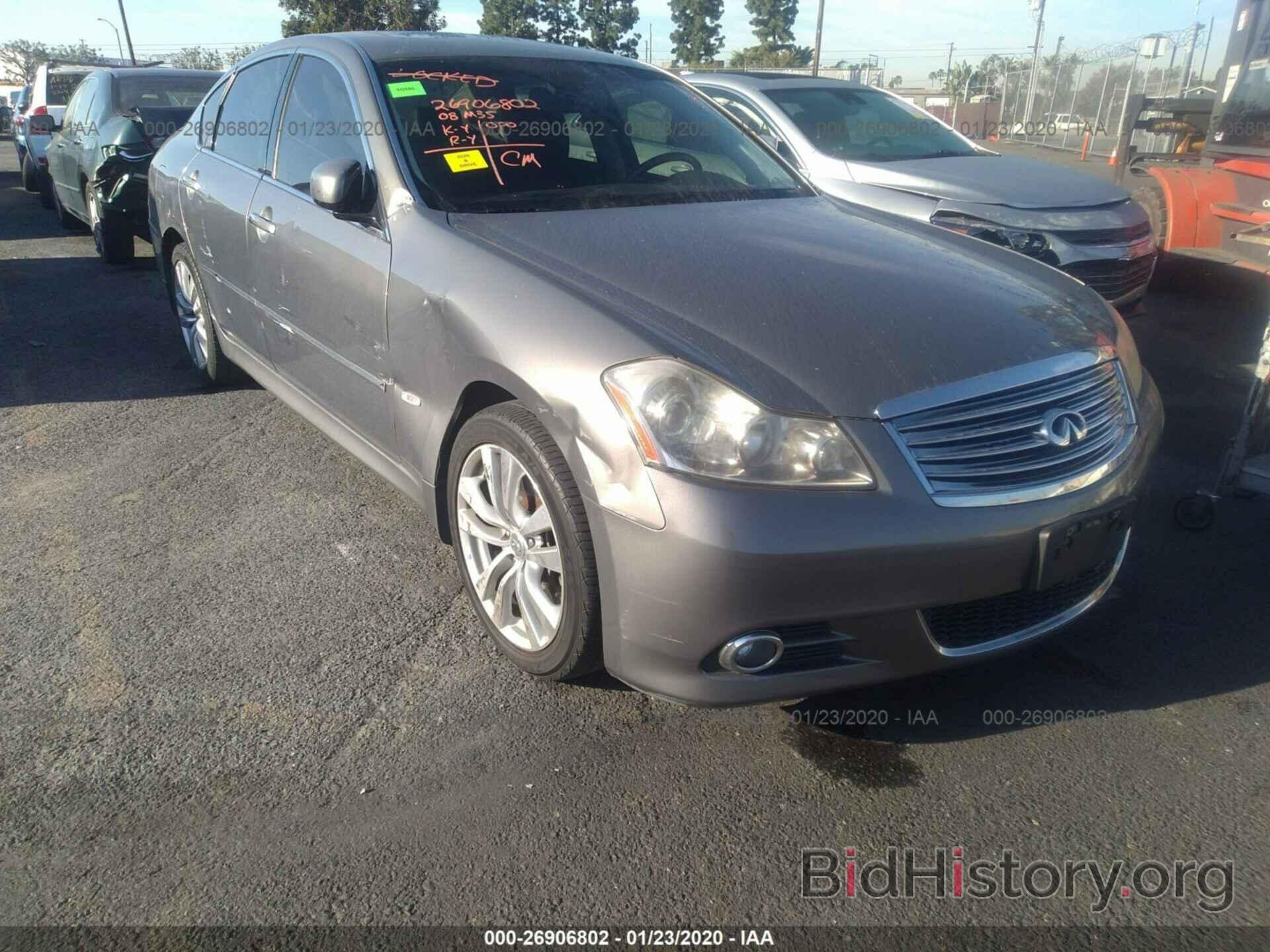 Photo JNKAY01E78M606194 - INFINITI M35 2008