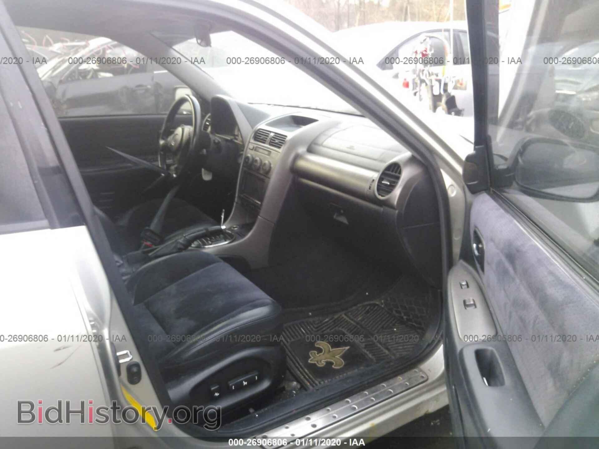 2001 LEXUS IS - VIN: JTHBD182210015480 - Photo 5