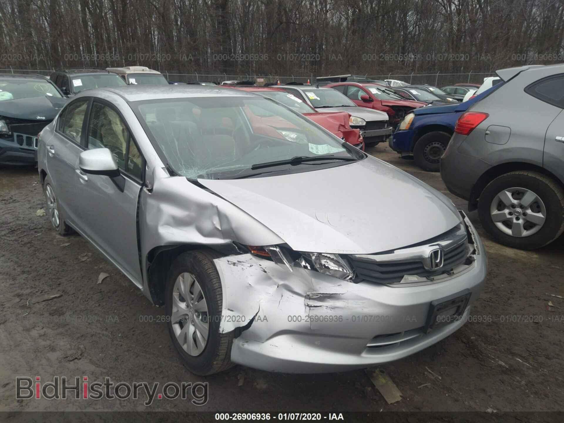 2012 HONDA CIVIC - VIN: JHMFB2F58CS004324 - Фото 6