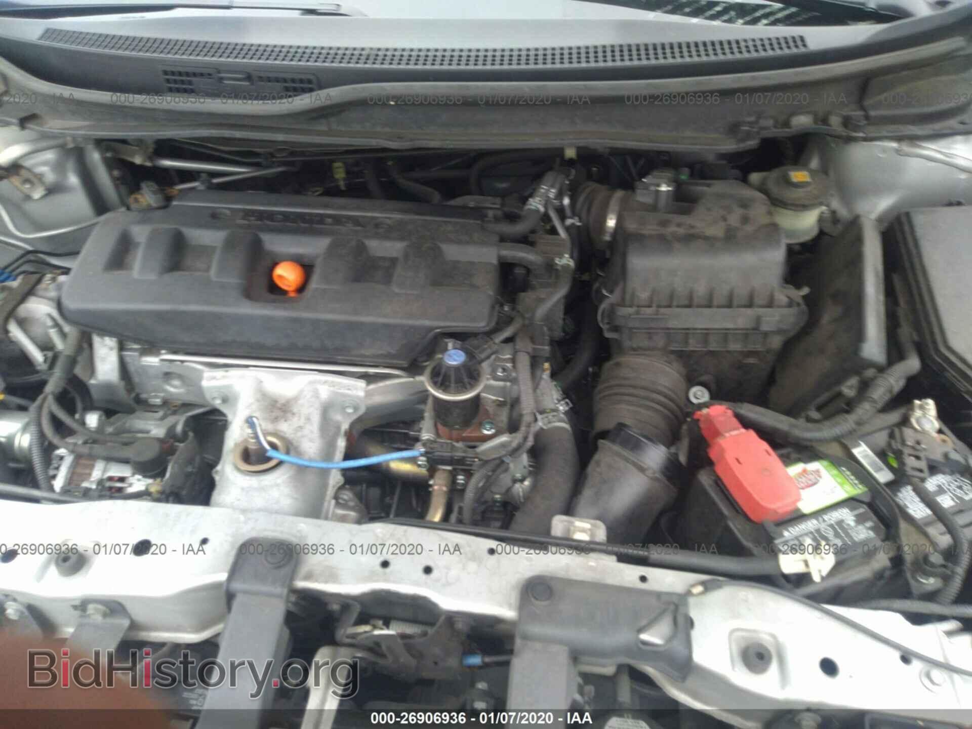 2012 HONDA CIVIC - VIN: JHMFB2F58CS004324 - Фото 10