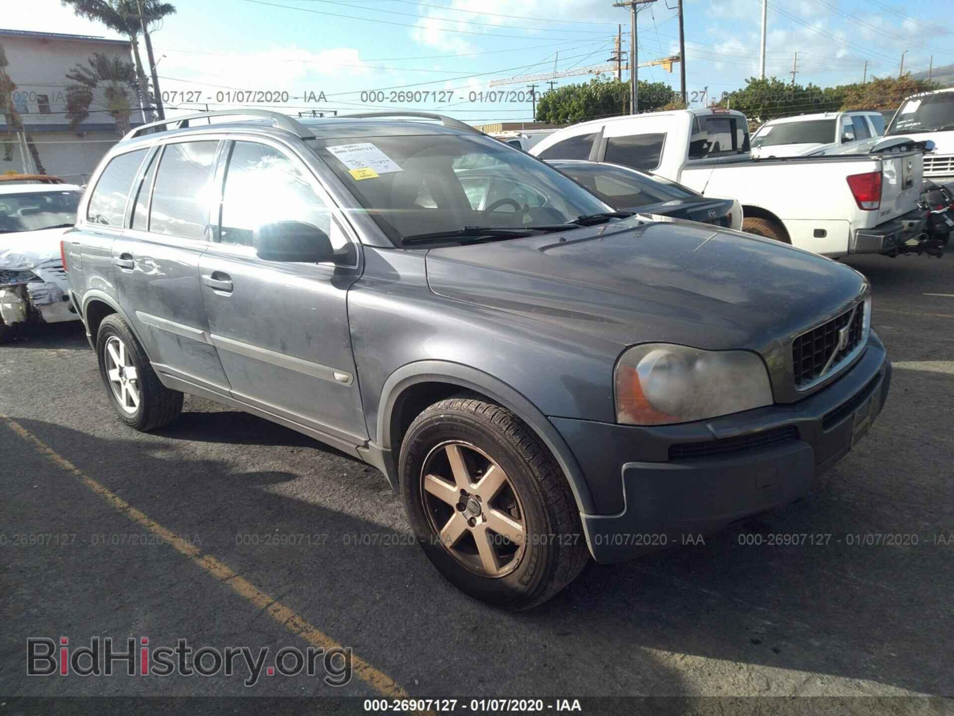 Photo YV1CZ592651214961 - VOLVO XC90 2005