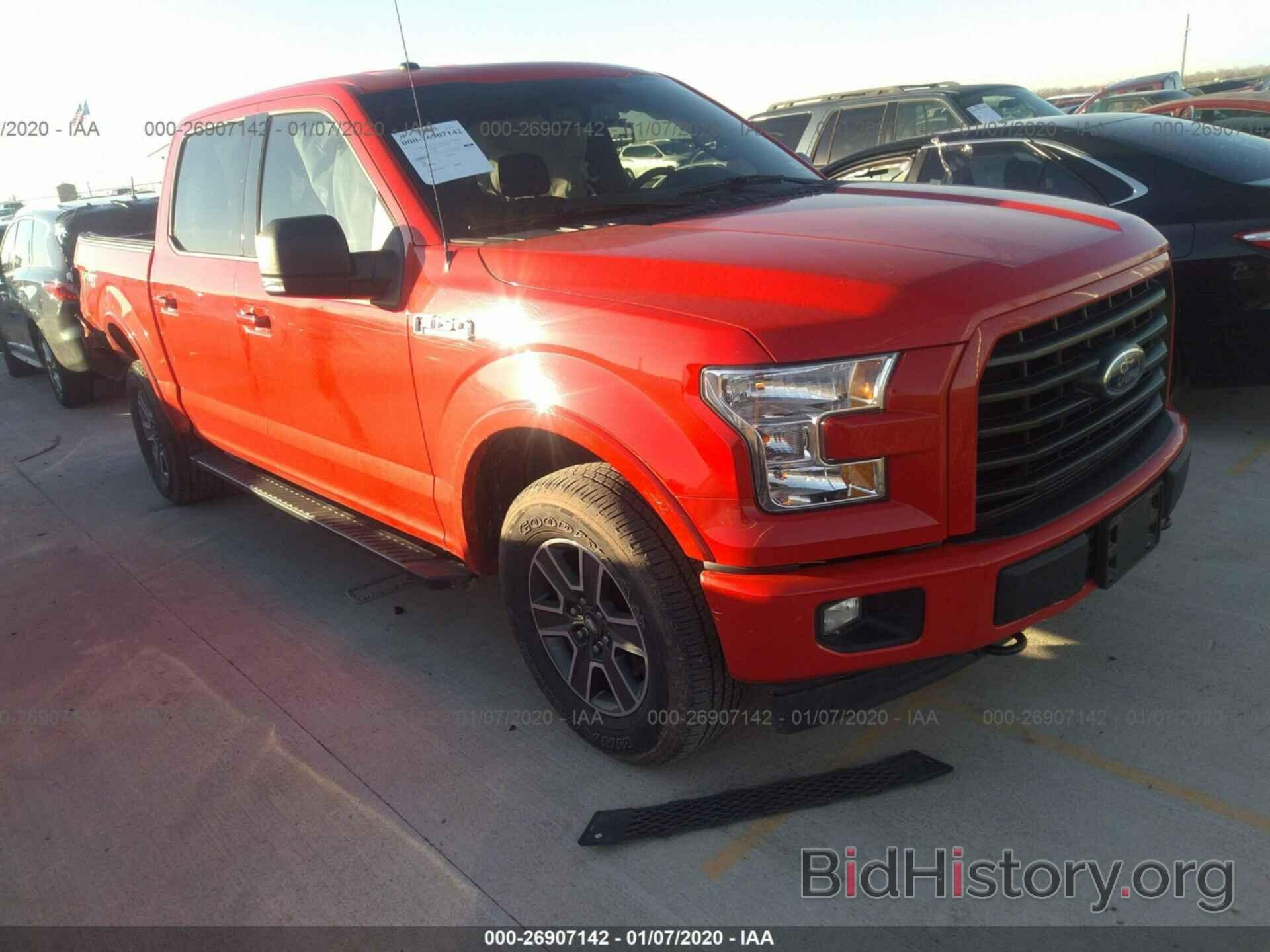Photo 1FTEW1EF2HKC53389 - FORD F150 2017