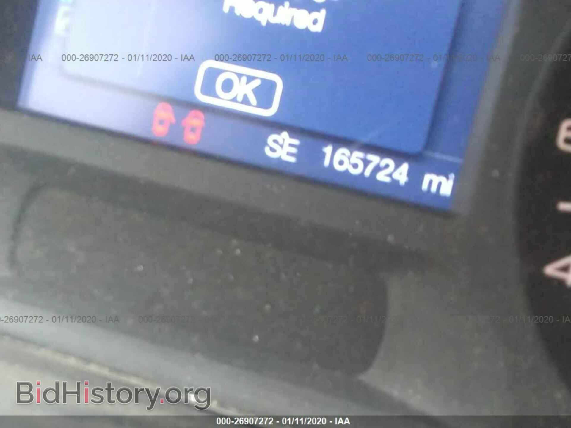 2014 FORD EDGE - VIN: 2FMDK4GC5EBA20135 - Photo 7